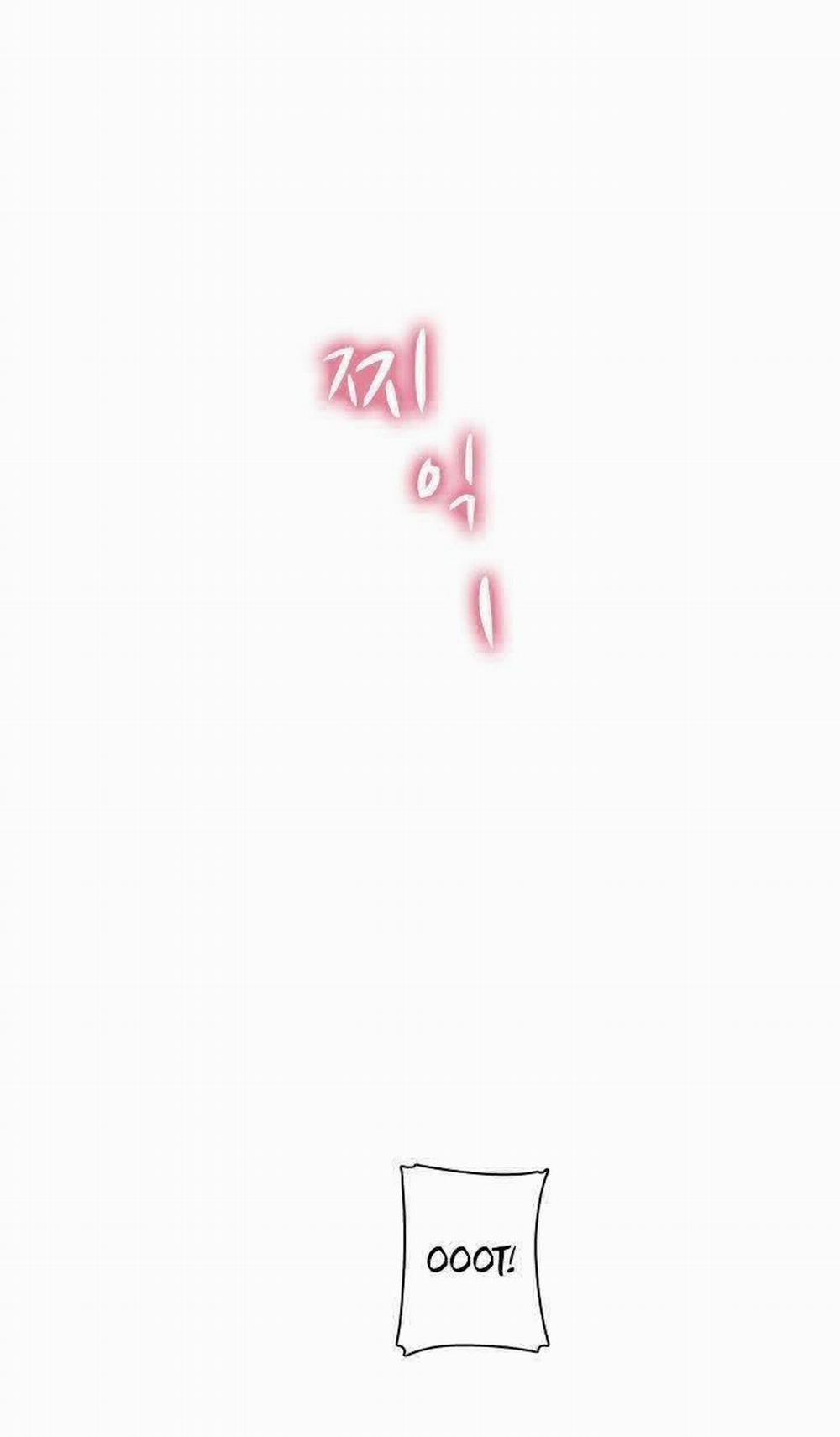 Đại Học H - H Campus 16 trang 34