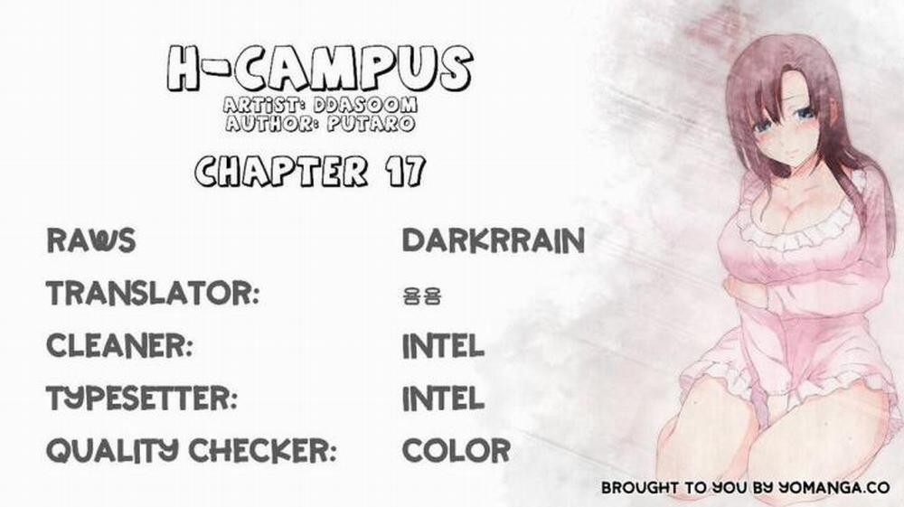 Đại Học H - H Campus 17 trang 0