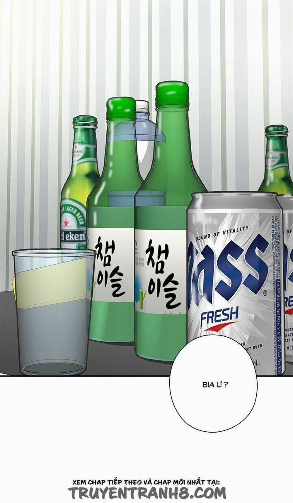 Đại Học H - H Campus 17 trang 2