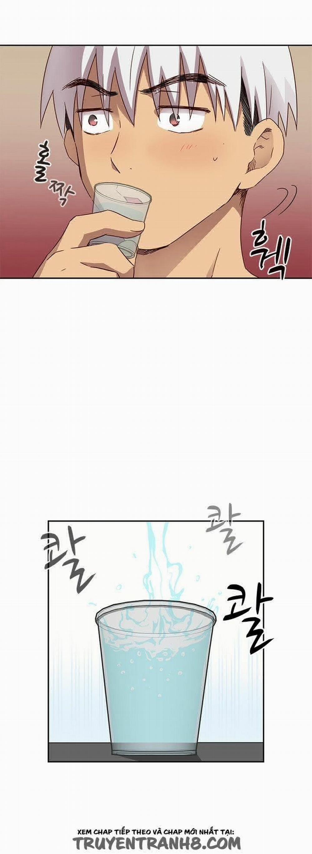 Đại Học H - H Campus 17 trang 22