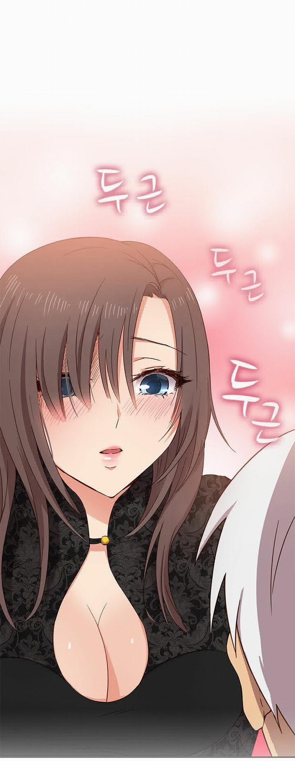 Đại Học H - H Campus 17 trang 56