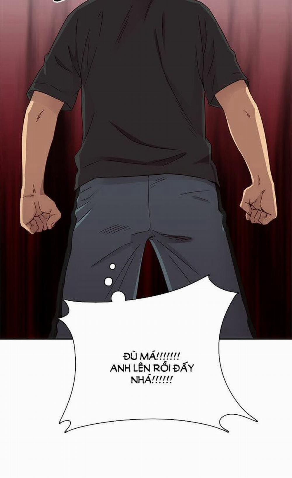 Đại Học H - H Campus 17 trang 77