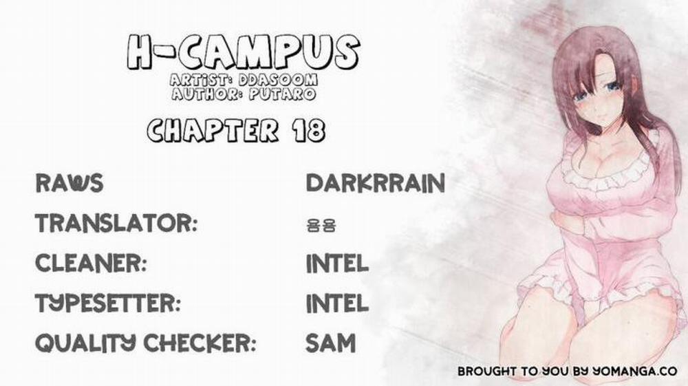 Đại Học H - H Campus 18 trang 0