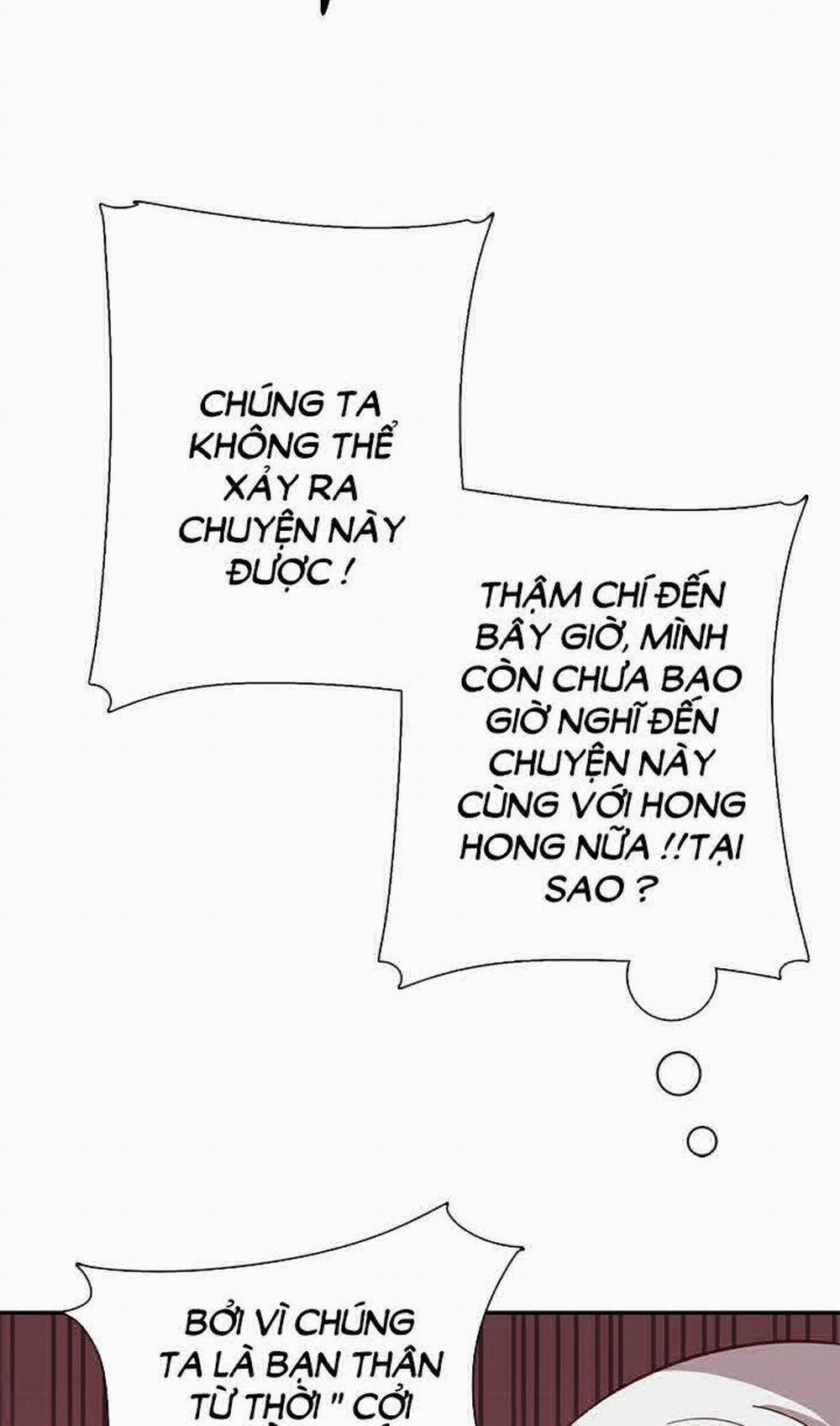 Đại Học H - H Campus 18 trang 31