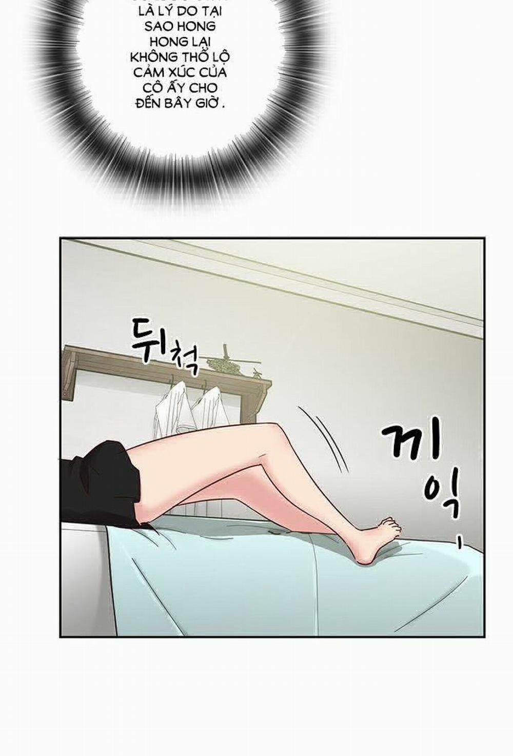 Đại Học H - H Campus 18 trang 37