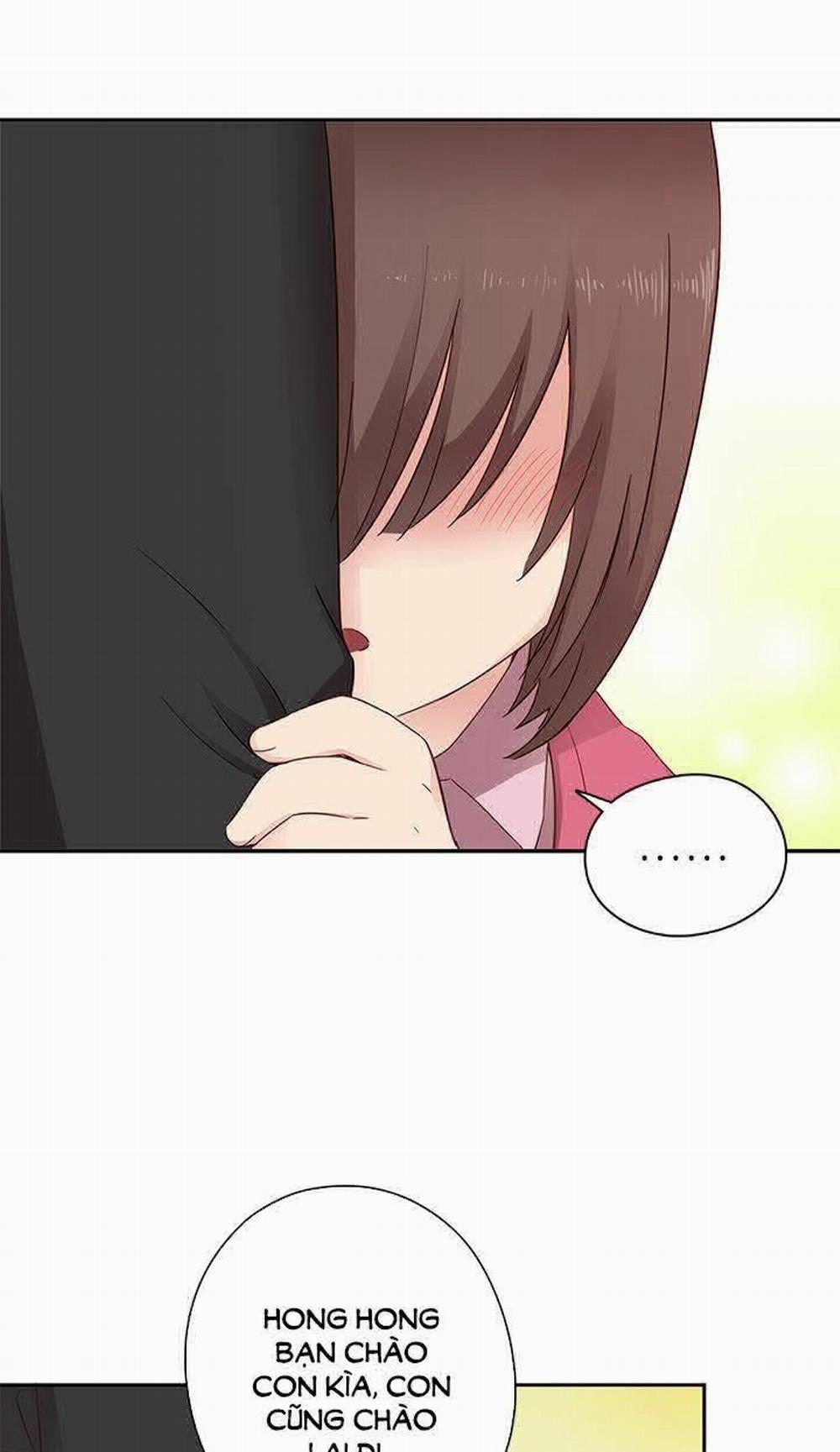 Đại Học H - H Campus 18 trang 6