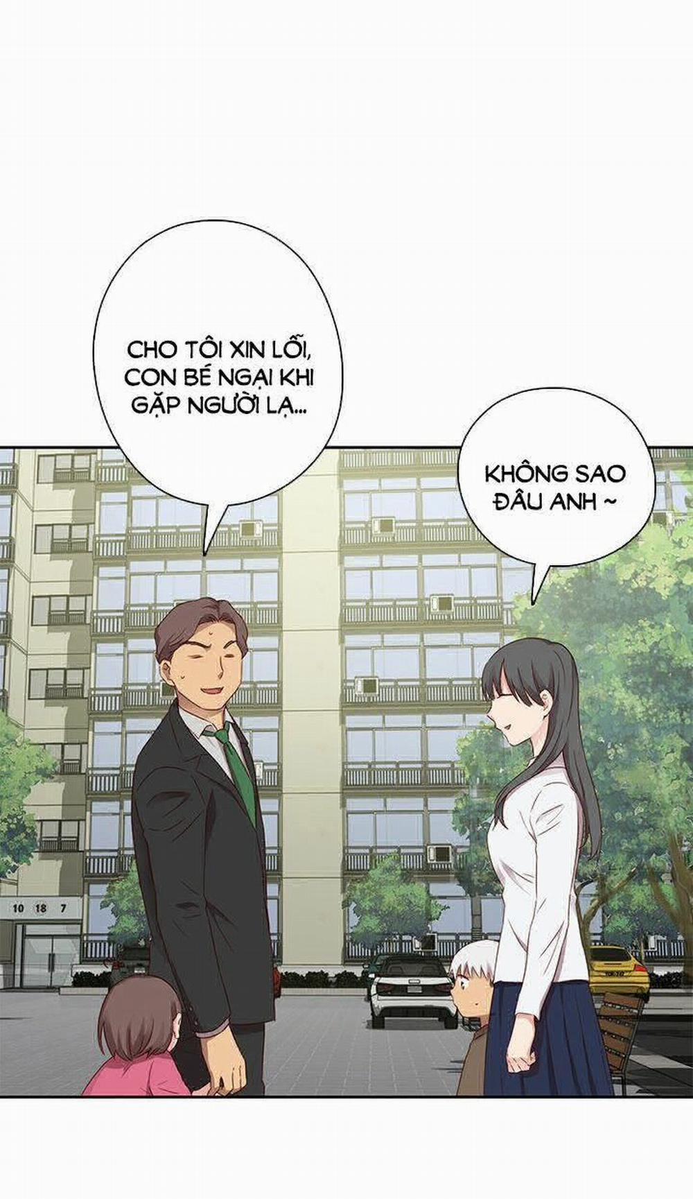 Đại Học H - H Campus 18 trang 9