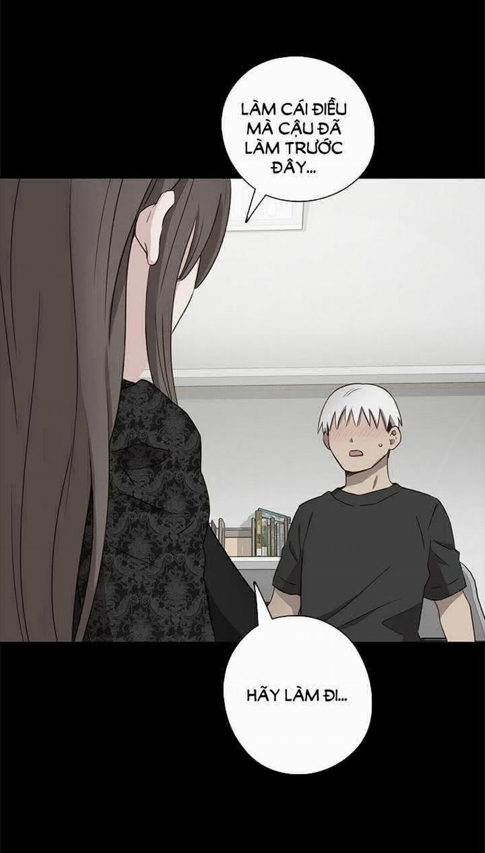 Đại Học H - H Campus 19 trang 15