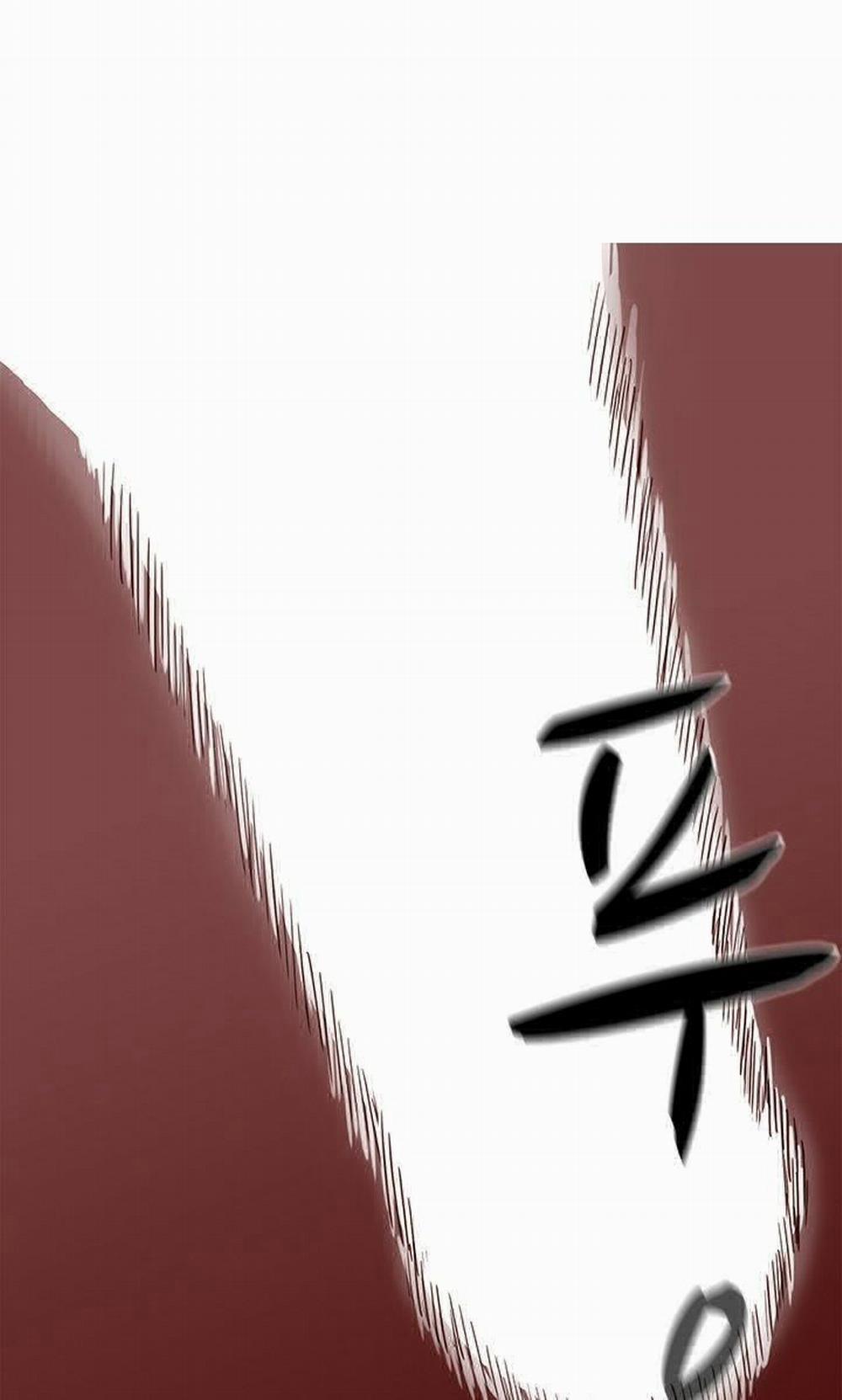 Đại Học H - H Campus 19 trang 61