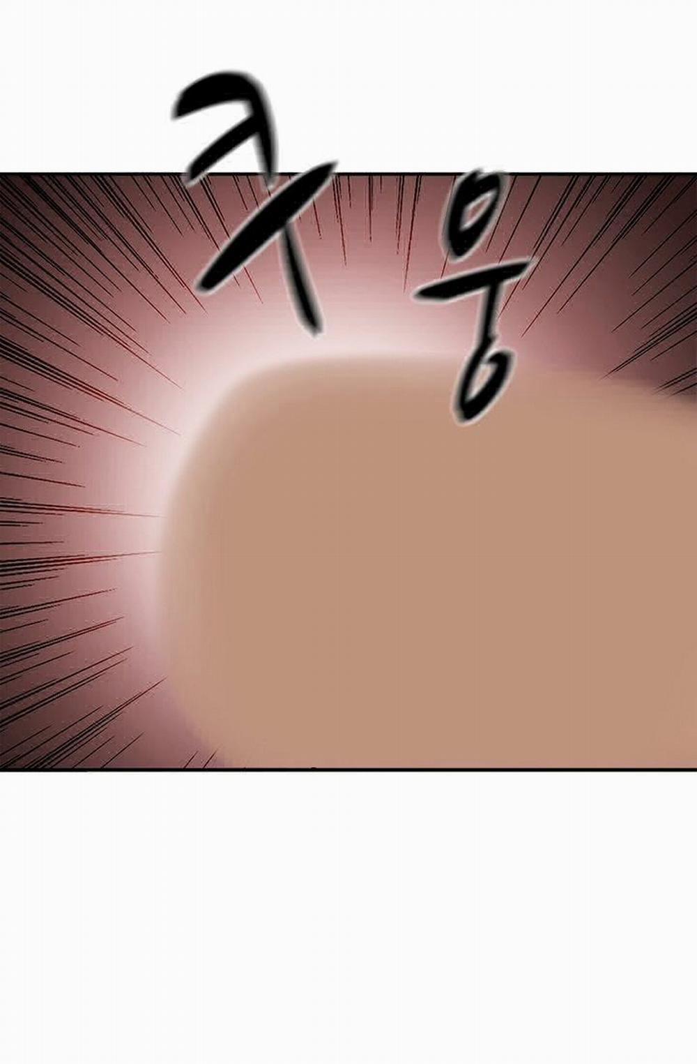 Đại Học H - H Campus 19 trang 77