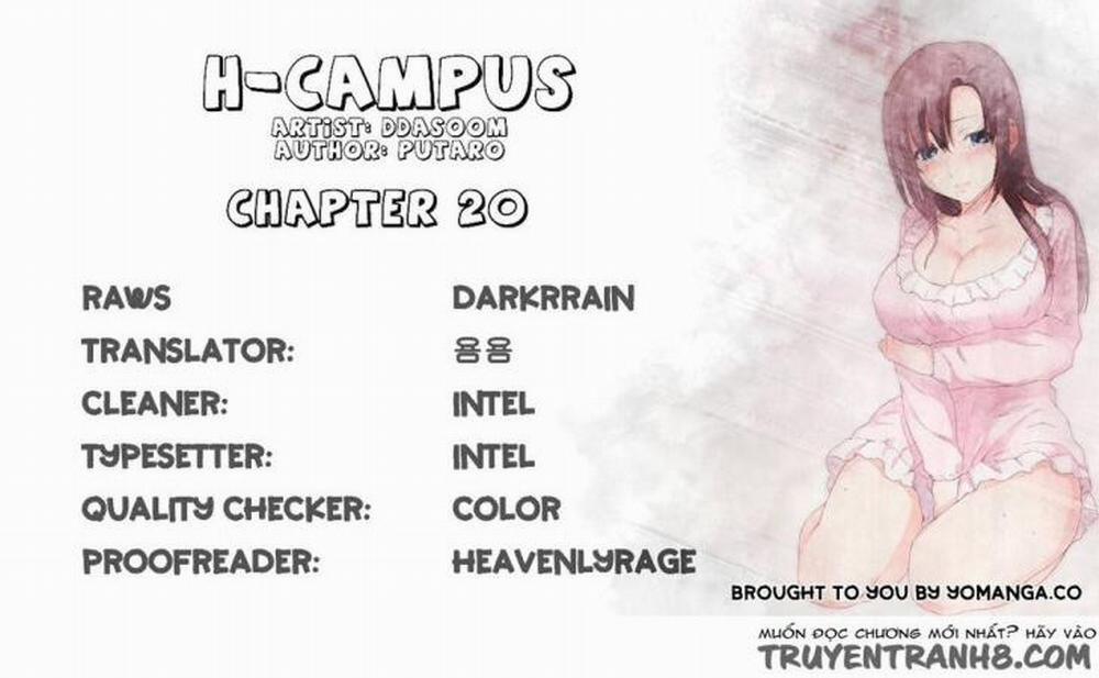 Đại Học H - H Campus 20 trang 0
