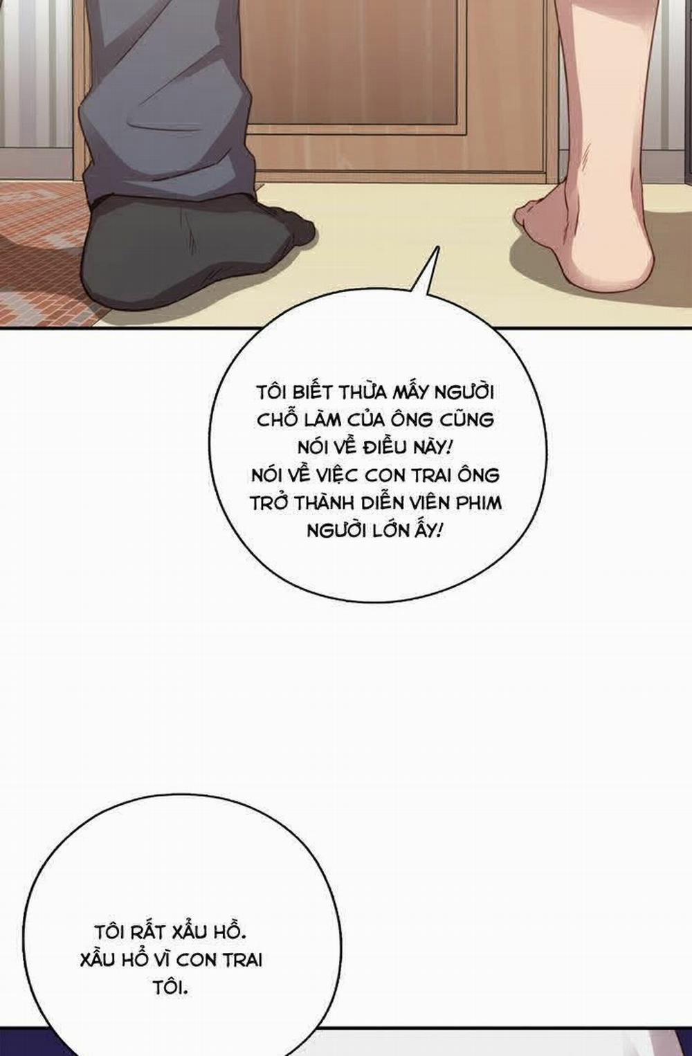 Đại Học H - H Campus 20 trang 16