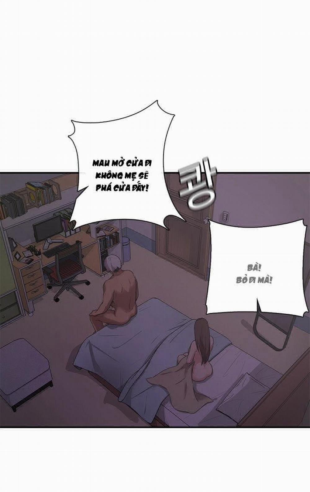 Đại Học H - H Campus 20 trang 18