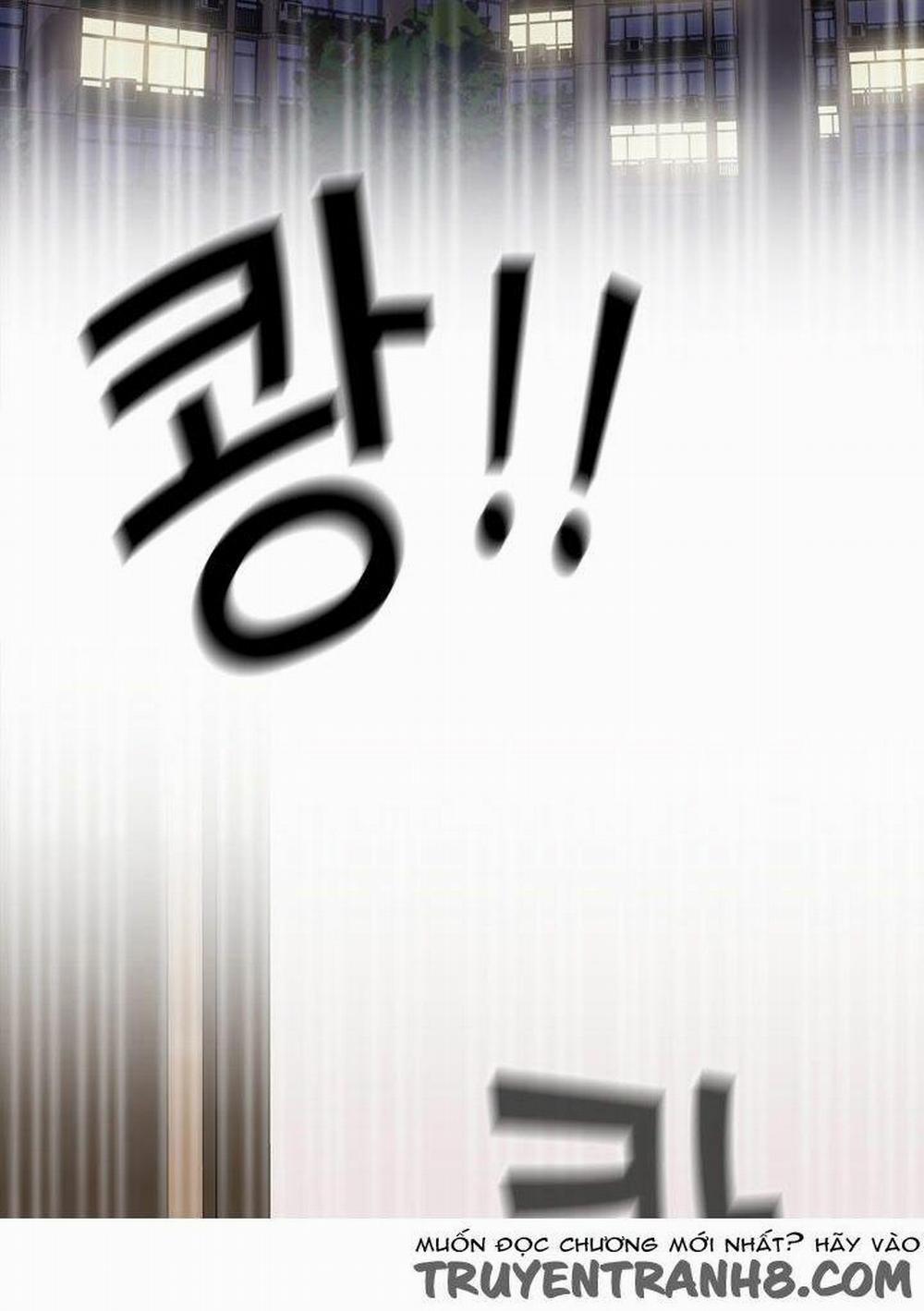 Đại Học H - H Campus 20 trang 2