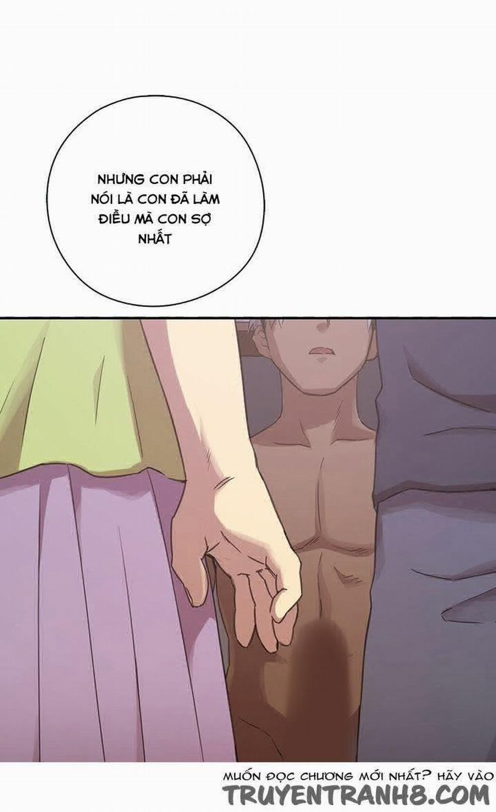 Đại Học H - H Campus 20 trang 45