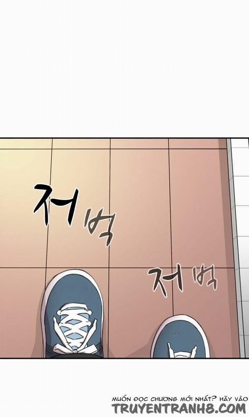 Đại Học H - H Campus 20 trang 75