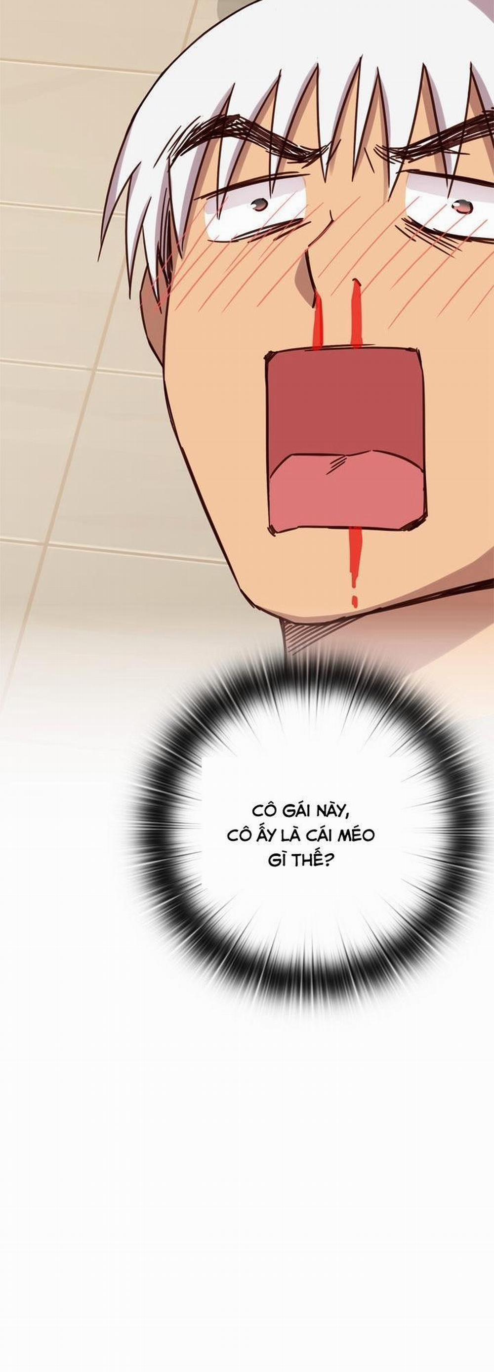 Đại Học H - H Campus 21 trang 79