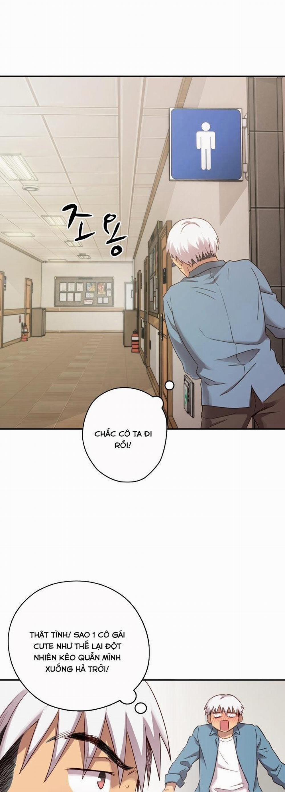 Đại Học H - H Campus 21 trang 9