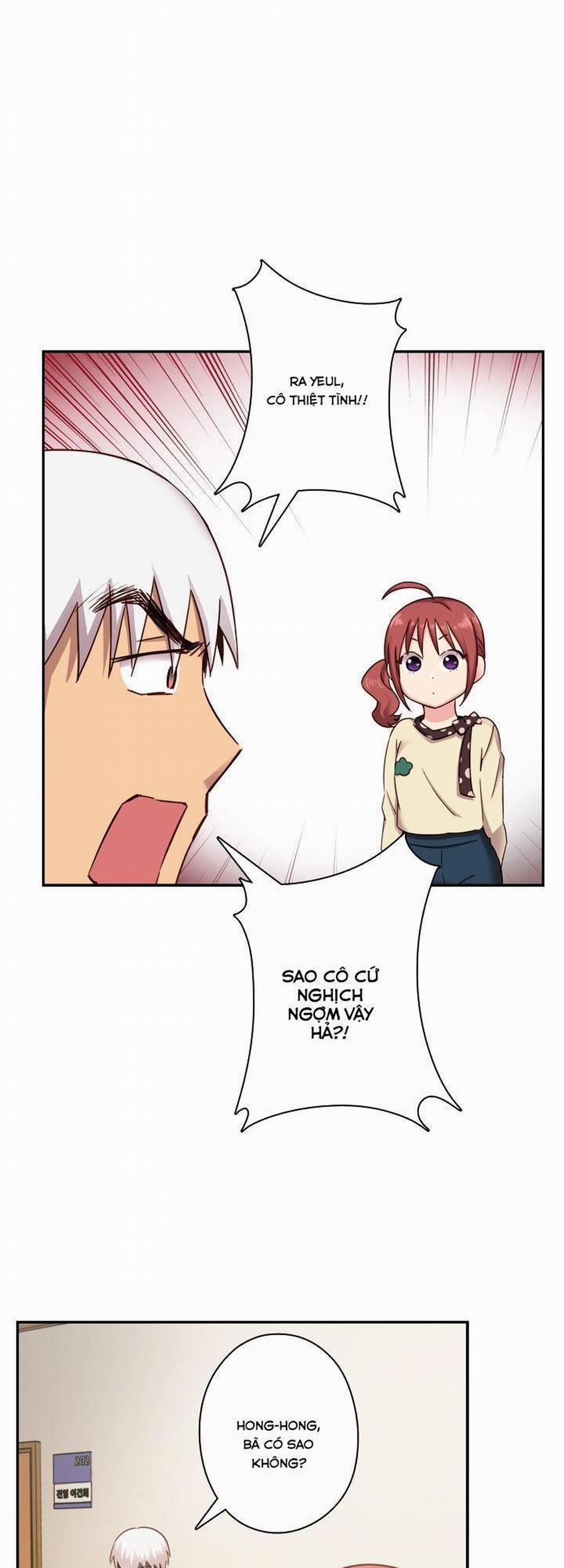 Đại Học H - H Campus 22 trang 2