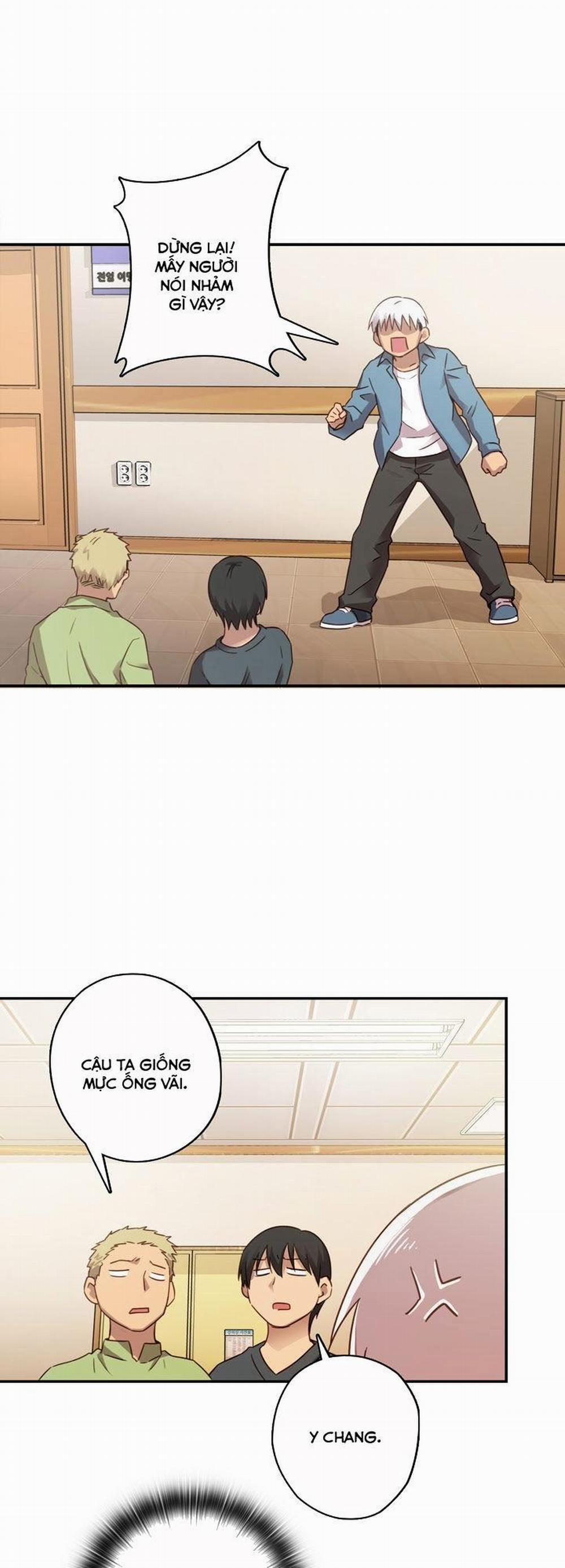 Đại Học H - H Campus 22 trang 30