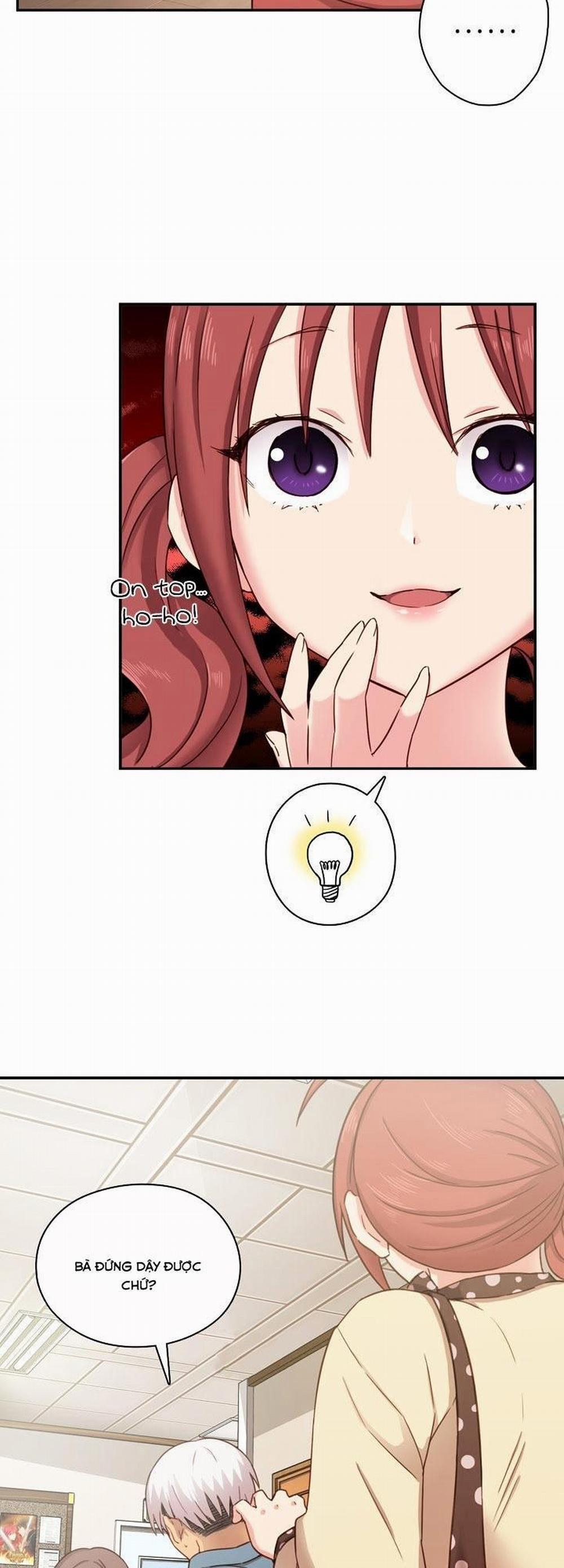 Đại Học H - H Campus 22 trang 4