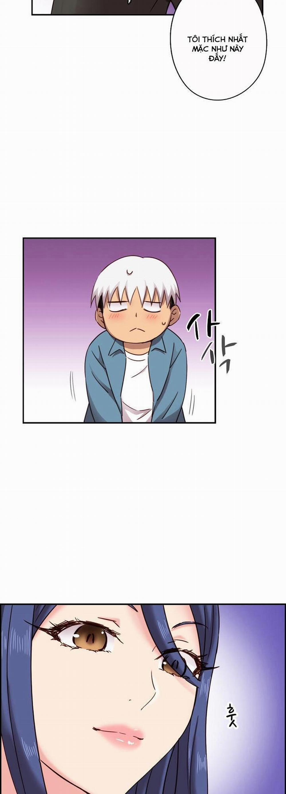 Đại Học H - H Campus 22 trang 56