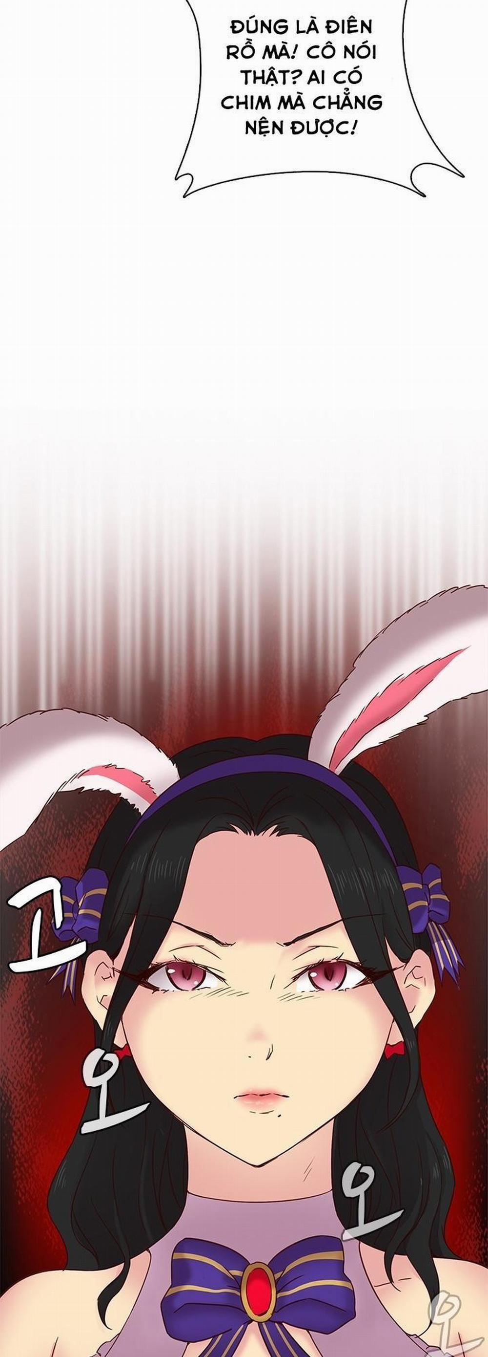 Đại Học H - H Campus 23 trang 36