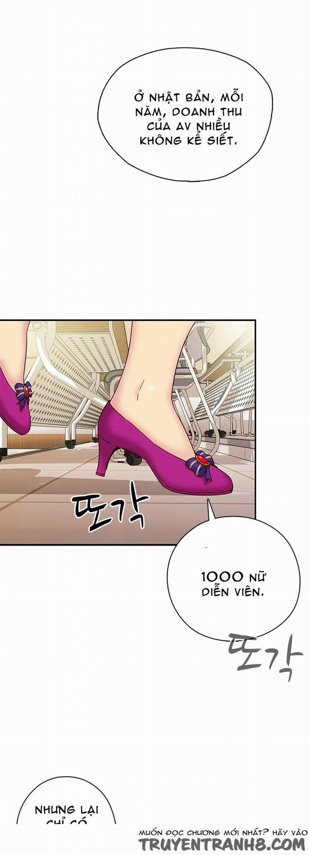 Đại Học H - H Campus 23 trang 42