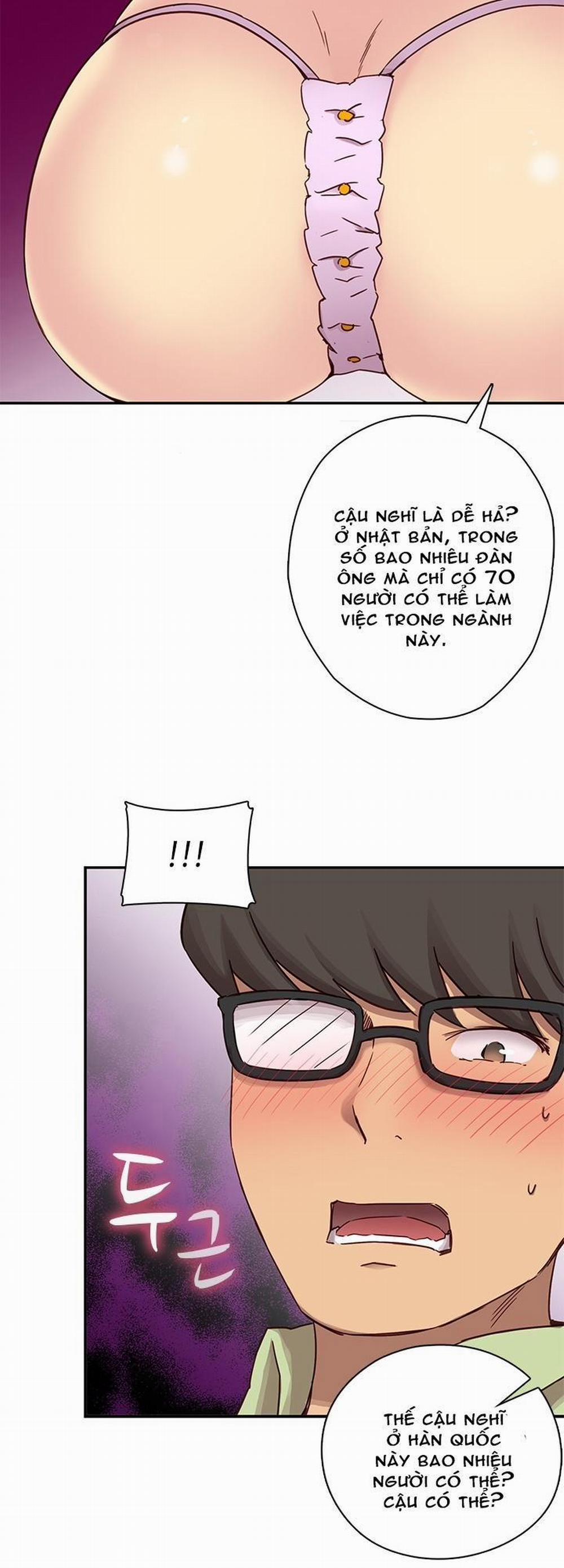 Đại Học H - H Campus 23 trang 48