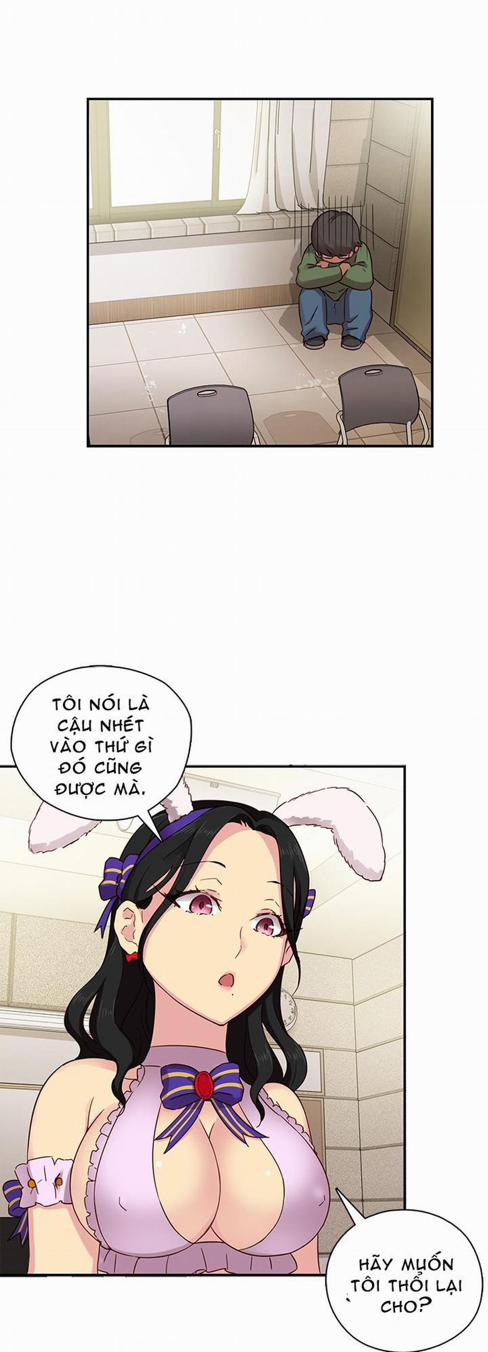 Đại Học H - H Campus 23 trang 67