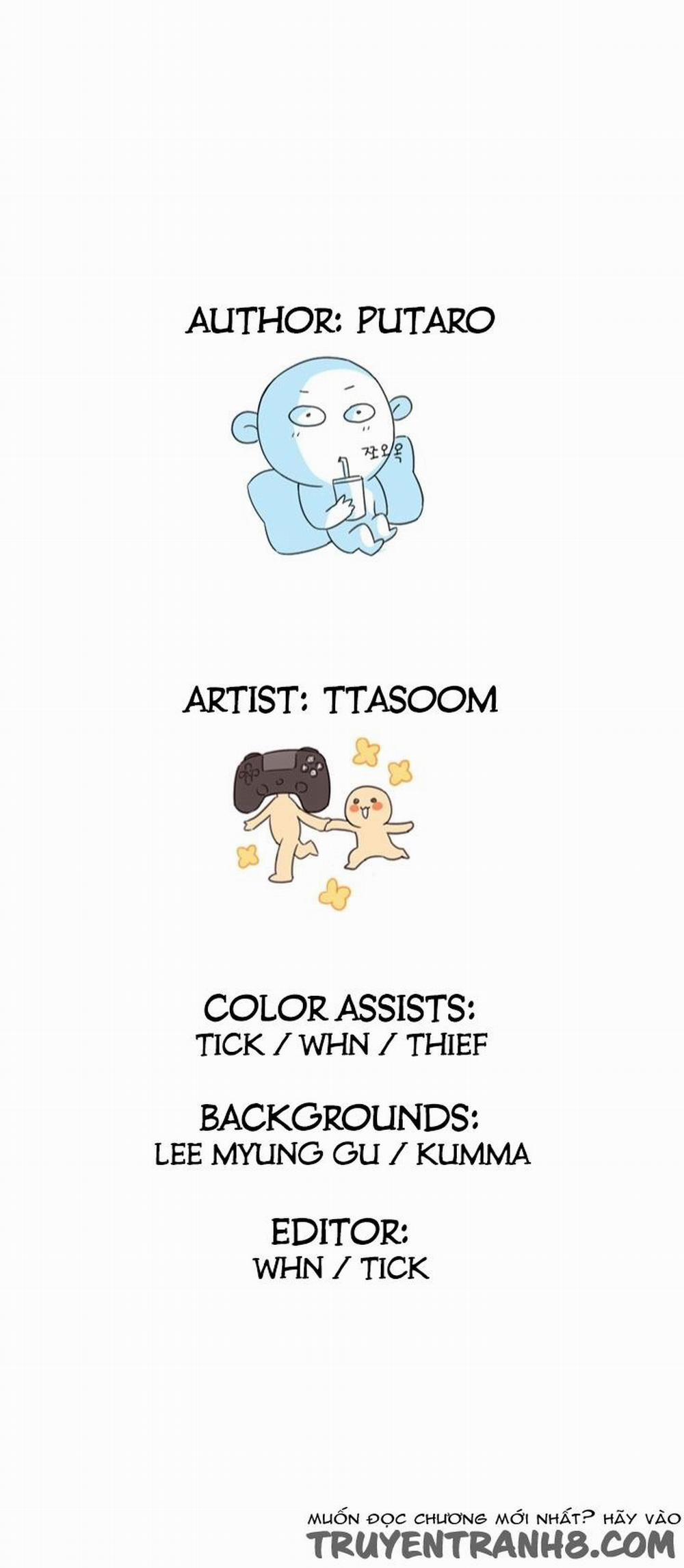 Đại Học H - H Campus 23 trang 80