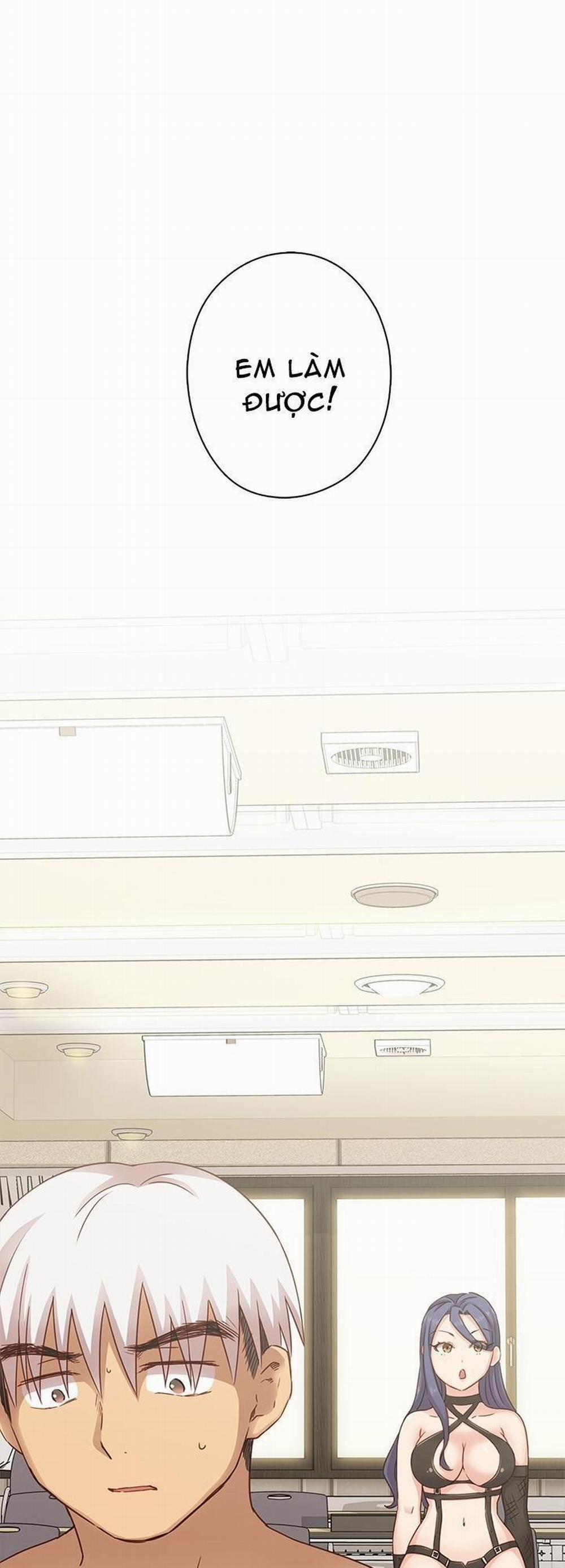 Đại Học H - H Campus 24 trang 1