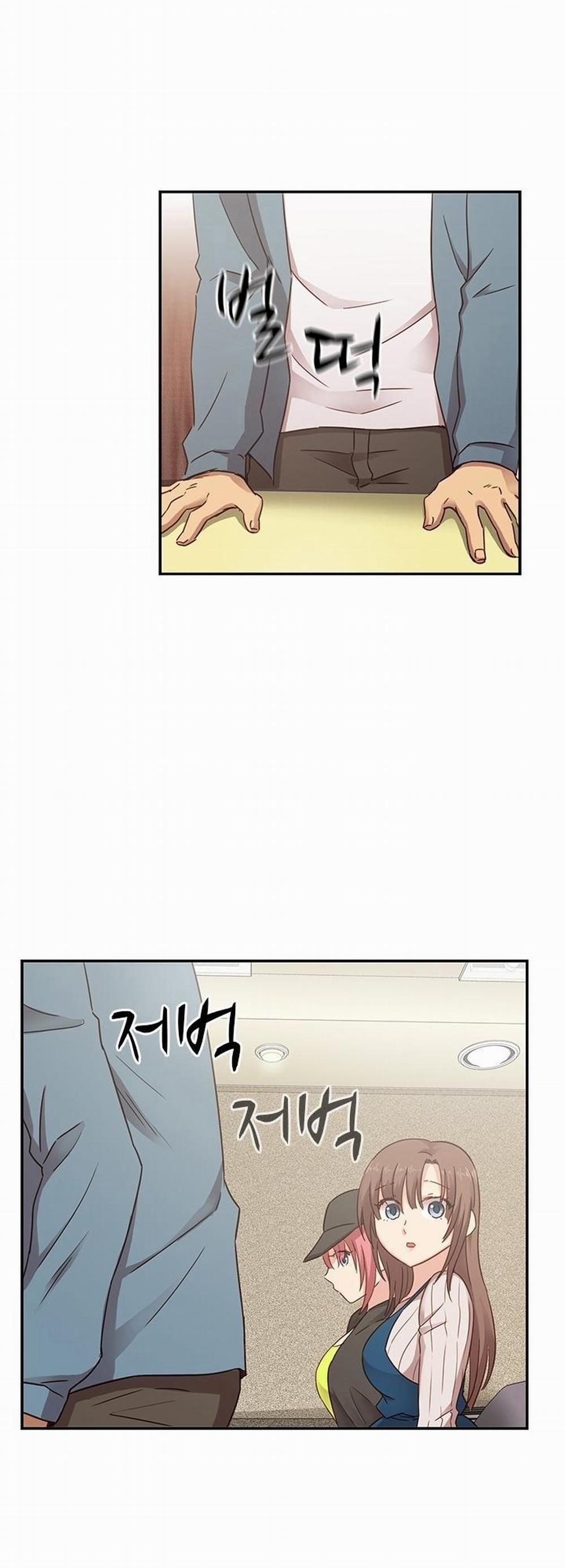 Đại Học H - H Campus 24 trang 4