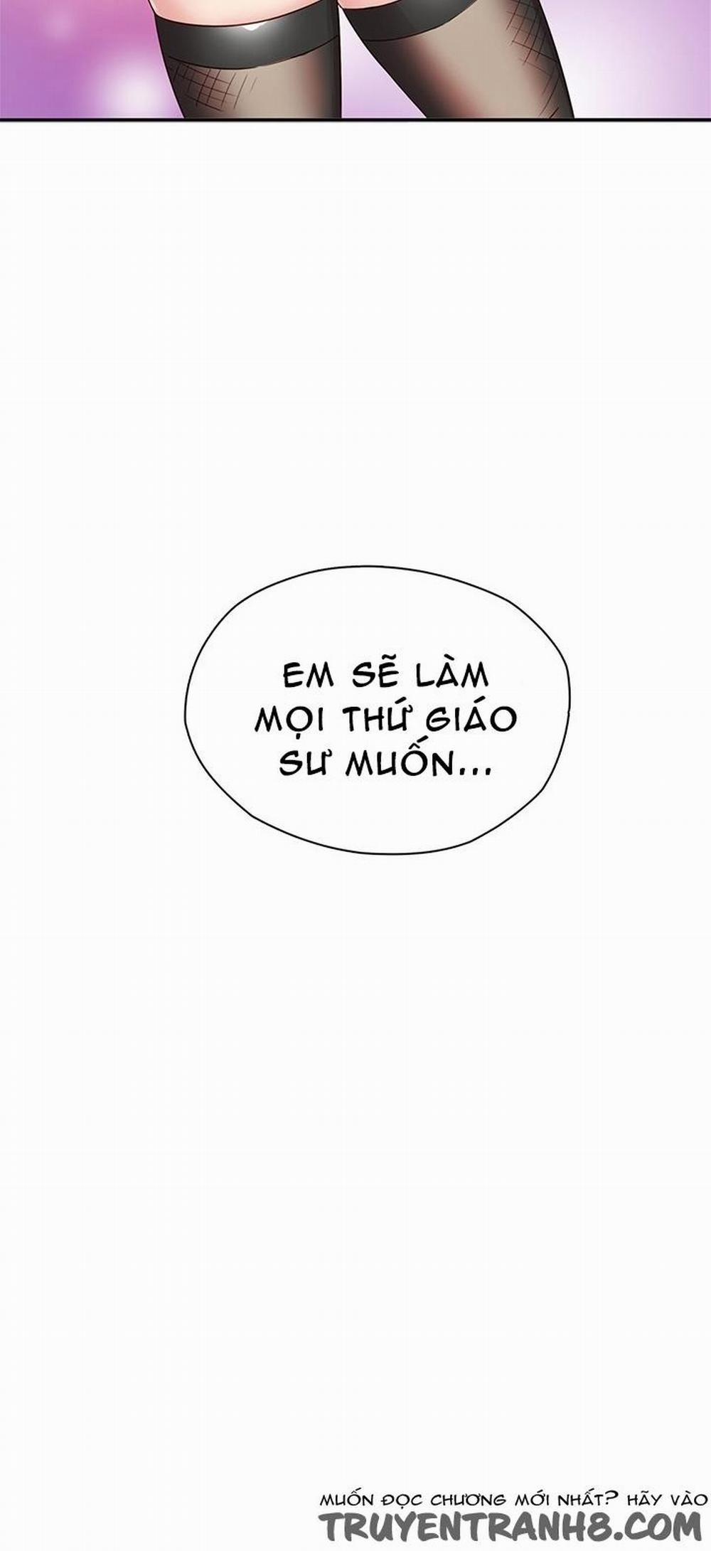 Đại Học H - H Campus 24 trang 42