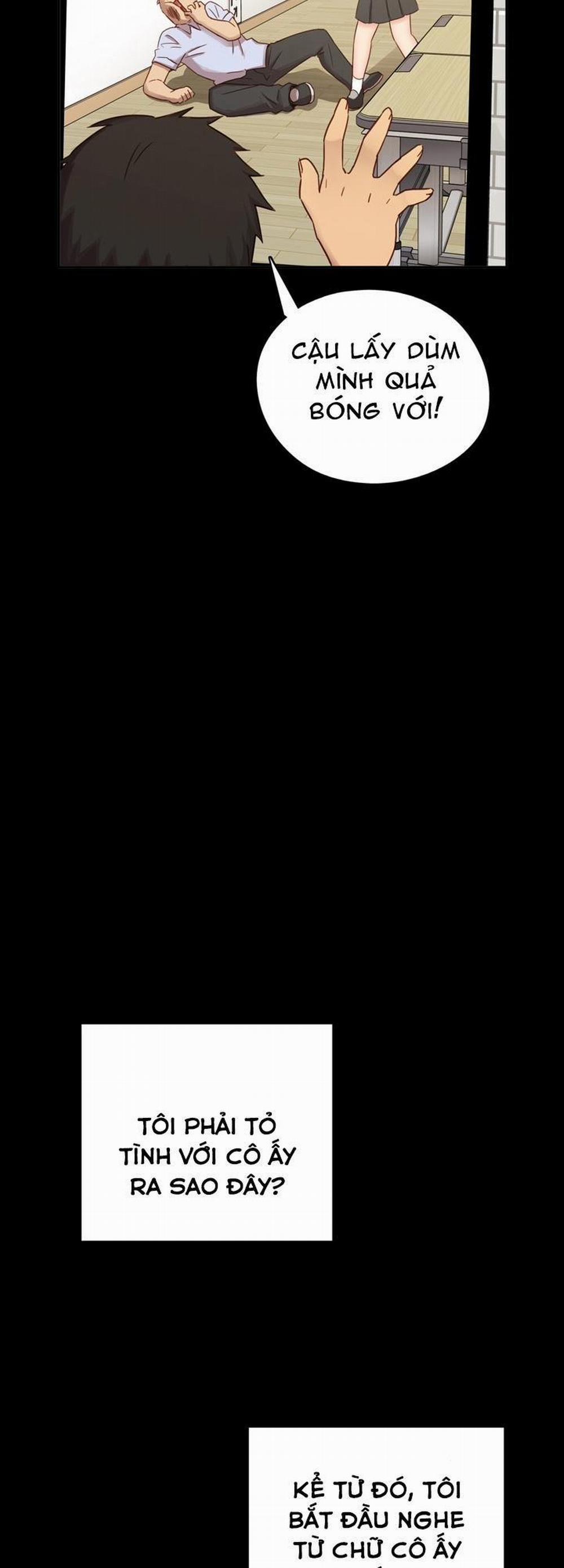 Đại Học H - H Campus 25 trang 37