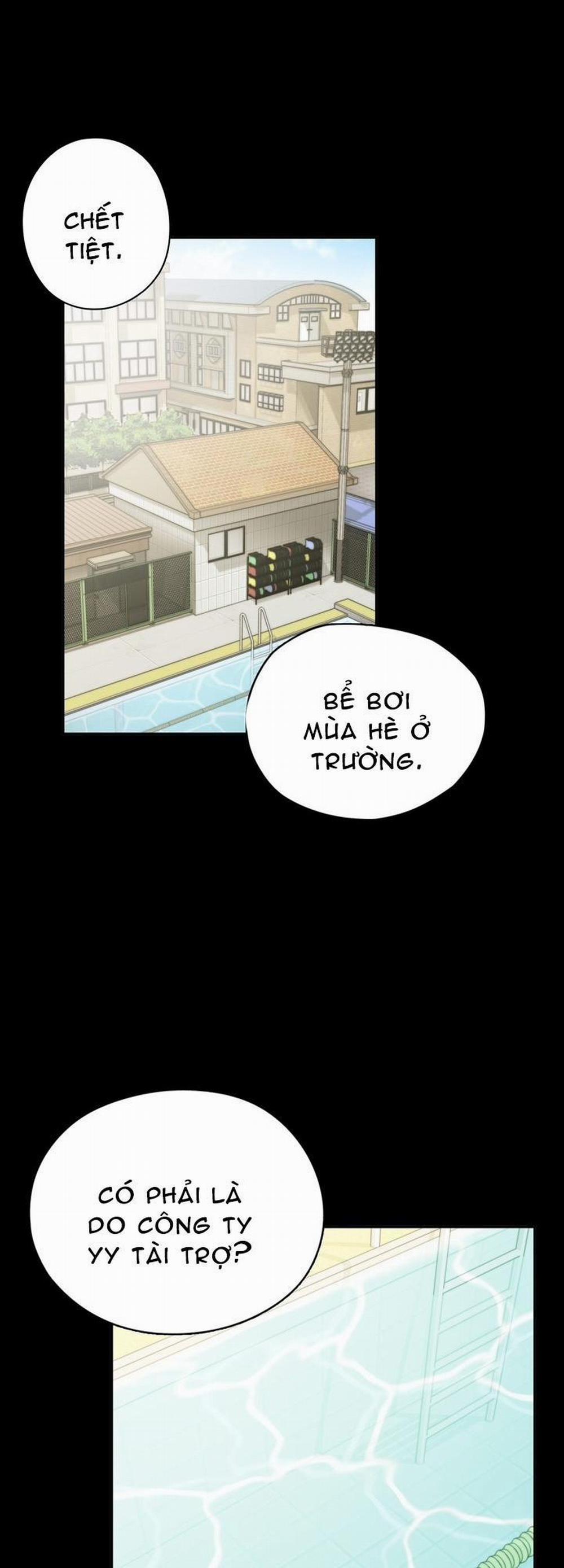 Đại Học H - H Campus 25 trang 5