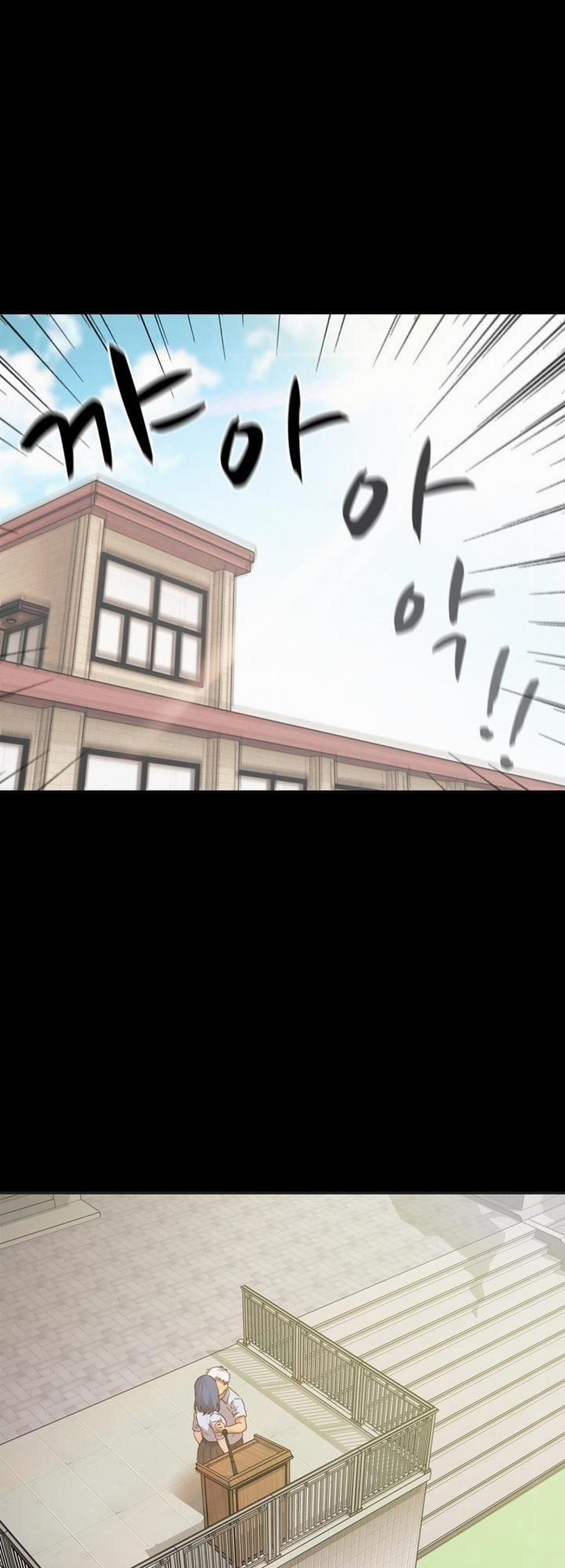 Đại Học H - H Campus 25 trang 52