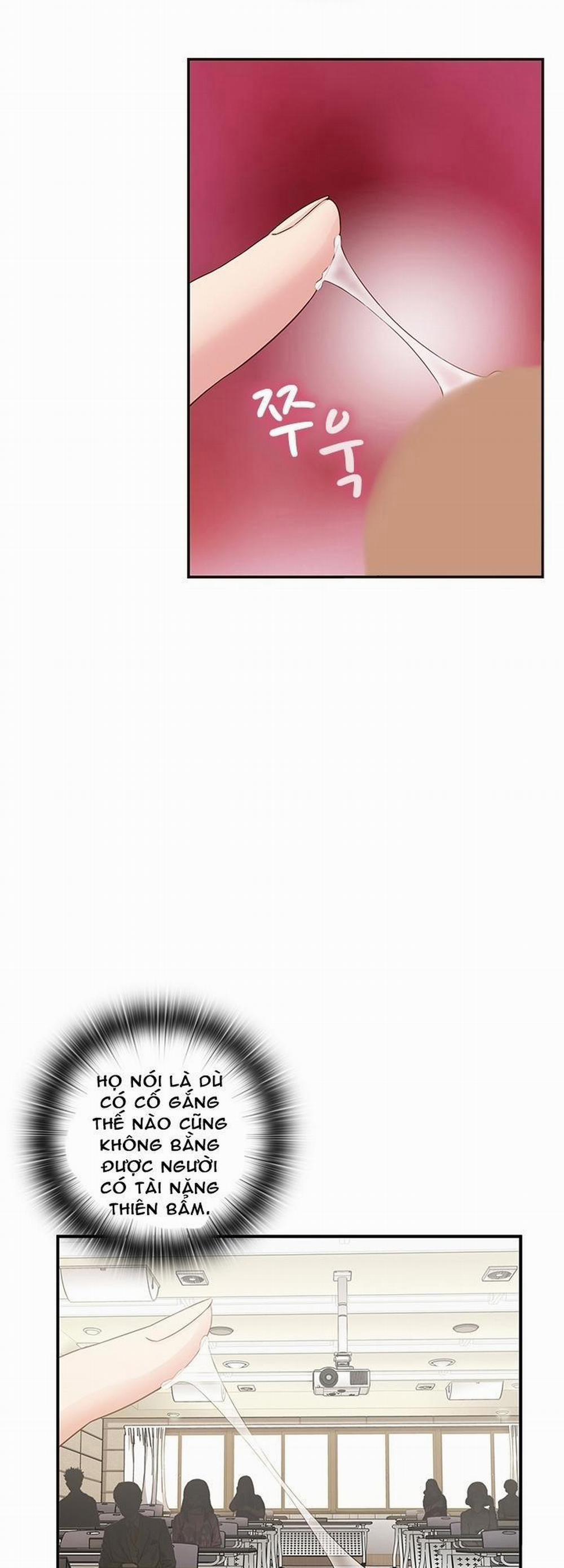 Đại Học H - H Campus 26 trang 21