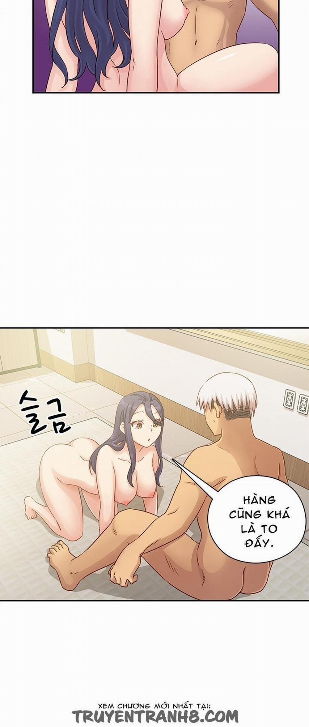 Đại Học H - H Campus 26 trang 6