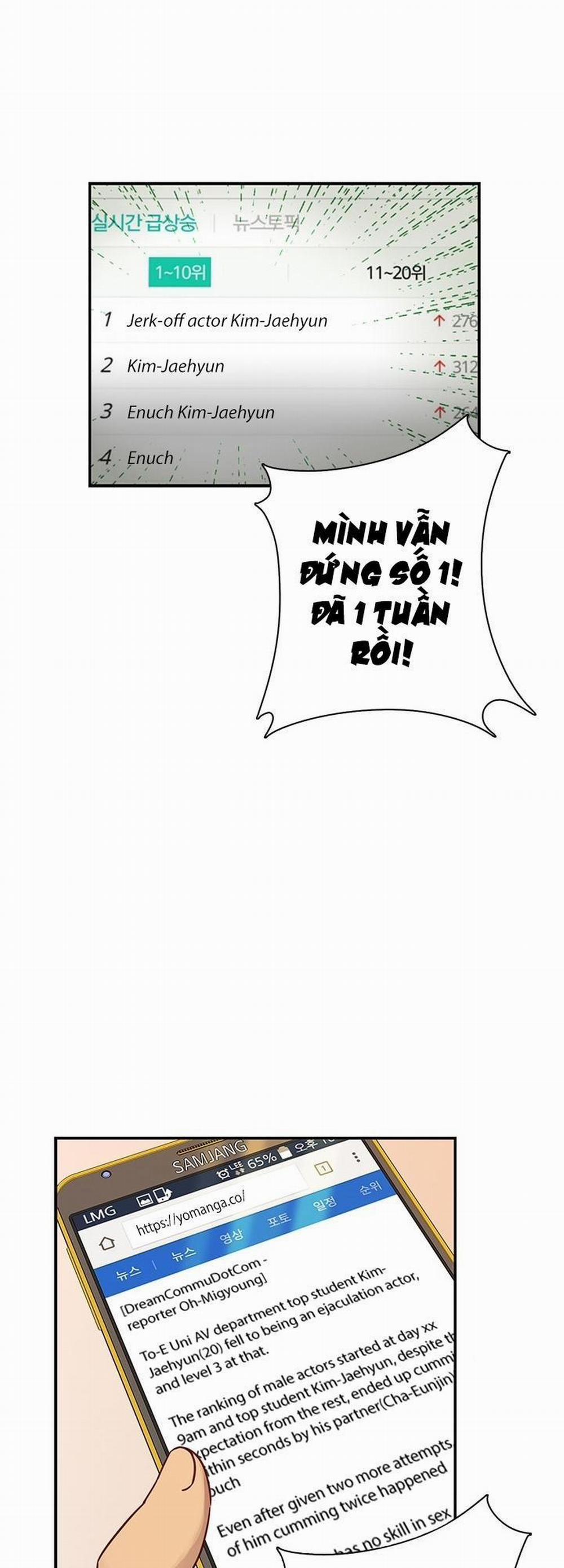 Đại Học H - H Campus 27 trang 52