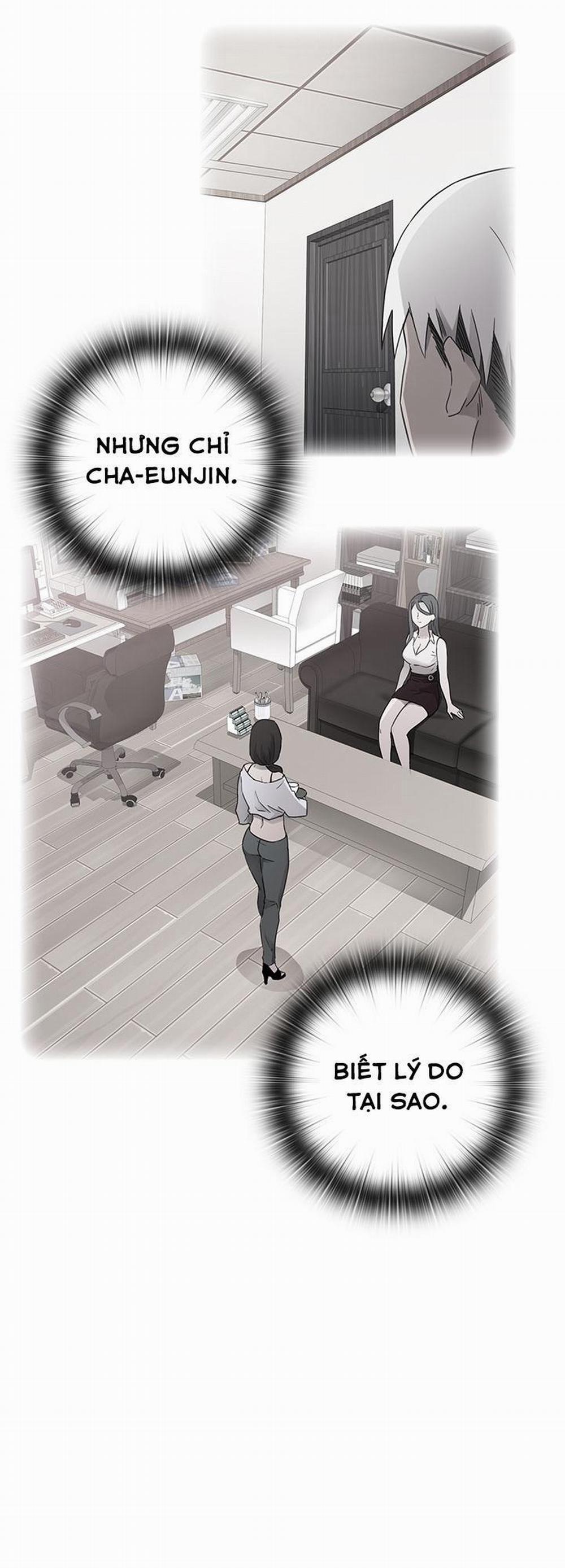 Đại Học H - H Campus 27 trang 58