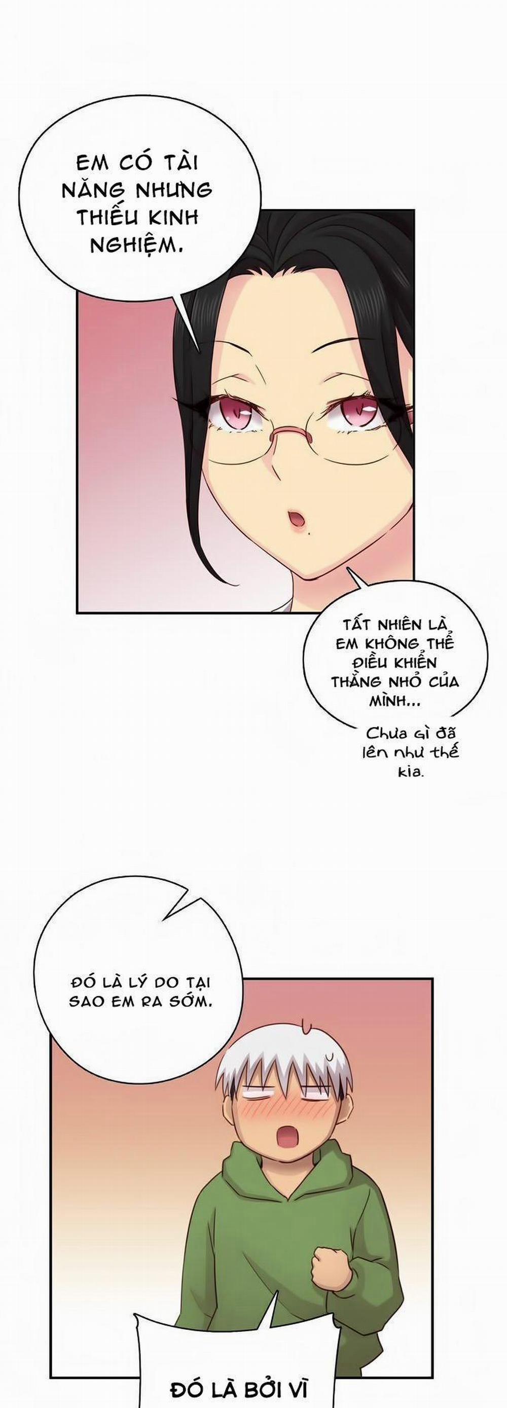 Đại Học H - H Campus 28 trang 21