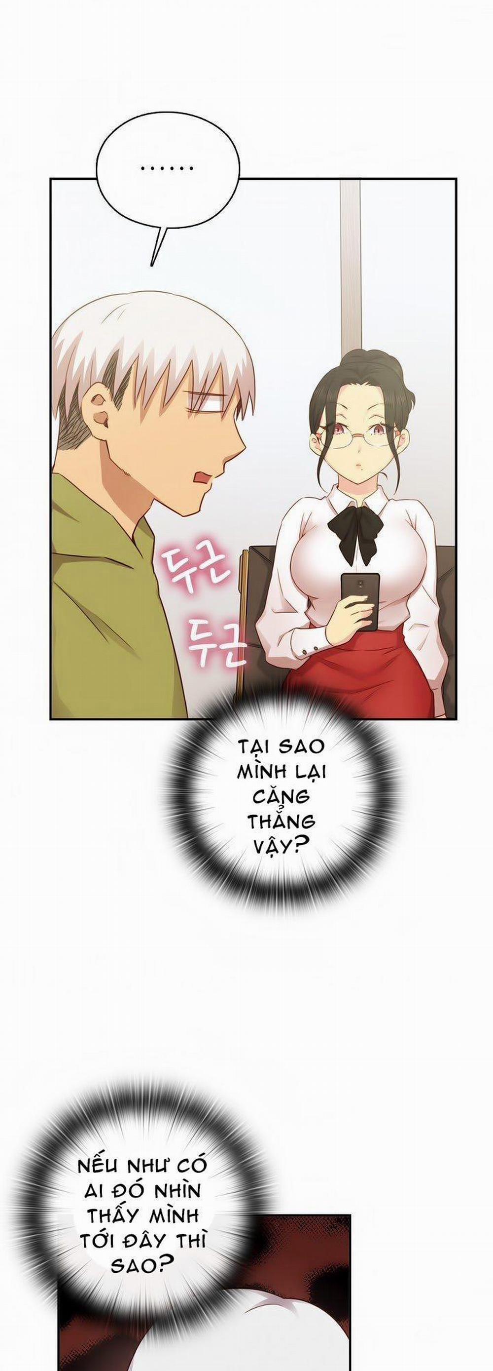 Đại Học H - H Campus 28 trang 4