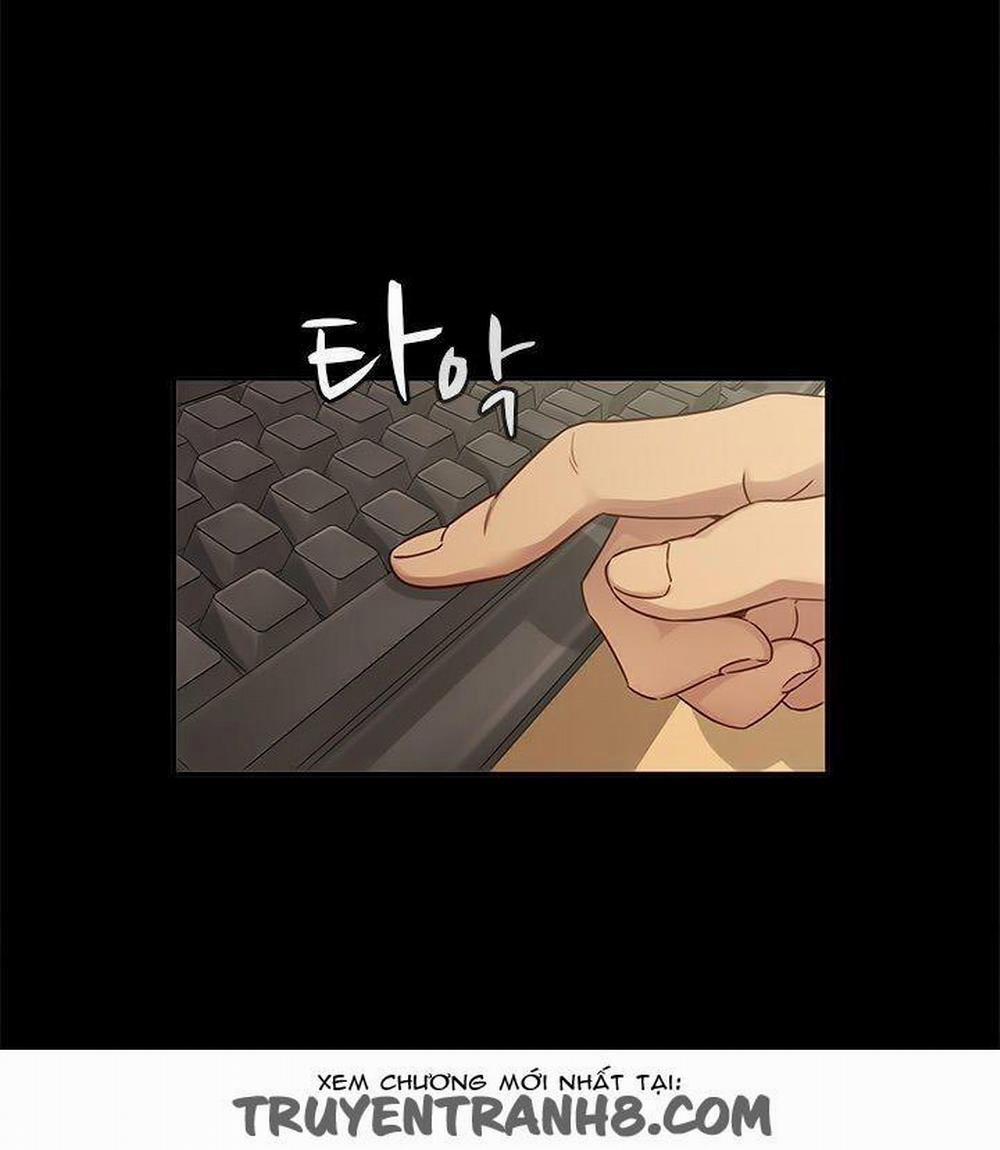 Đại Học H - H Campus 29 trang 12