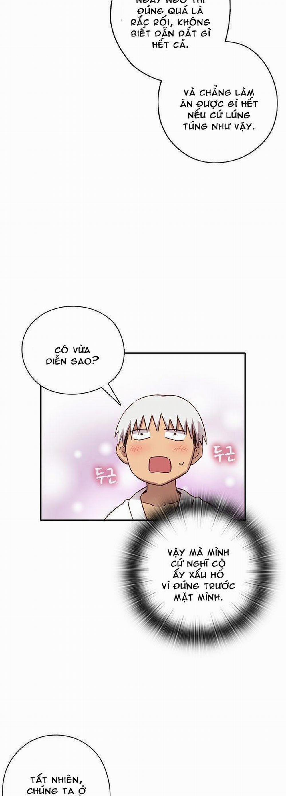 Đại Học H - H Campus 29 trang 25