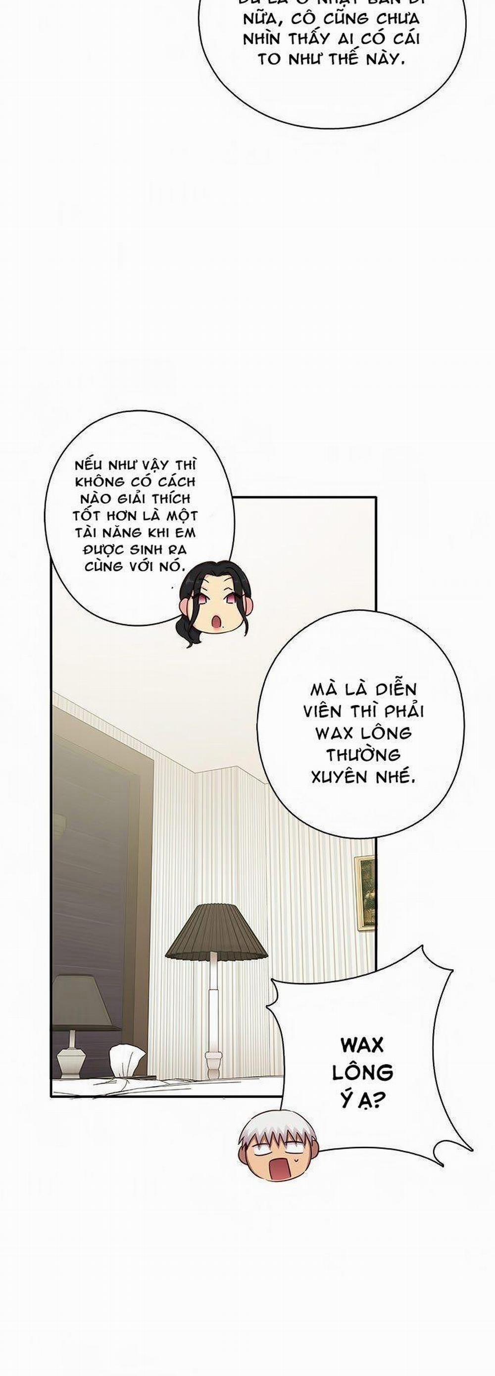 Đại Học H - H Campus 29 trang 35