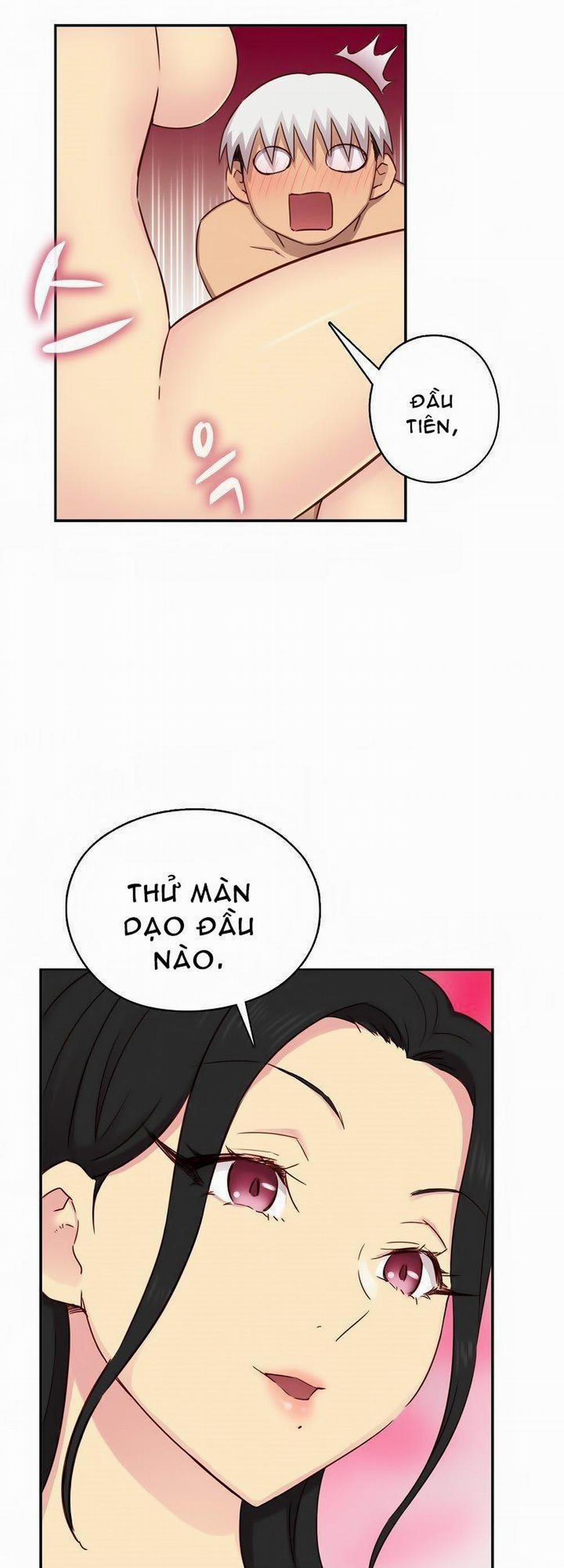 Đại Học H - H Campus 29 trang 38