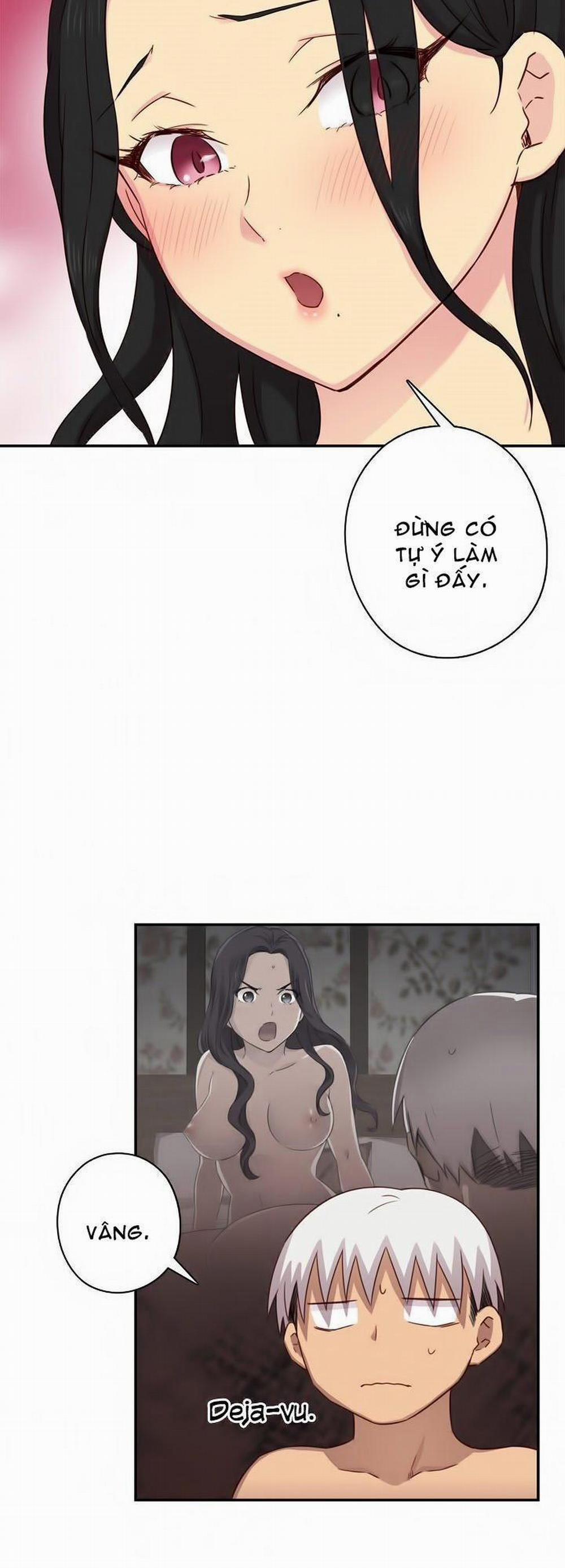 Đại Học H - H Campus 29 trang 47