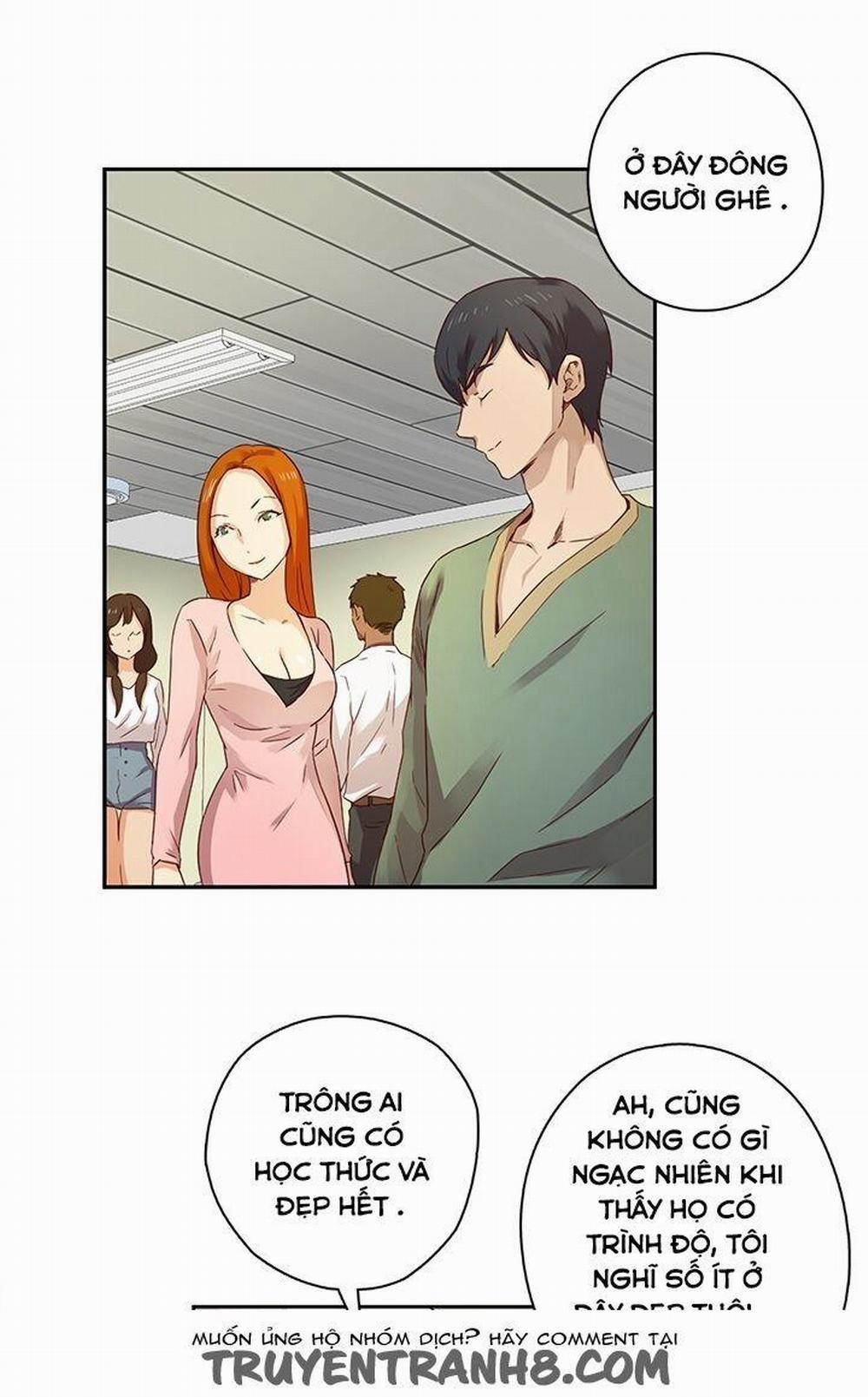 Đại Học H - H Campus 3 trang 1