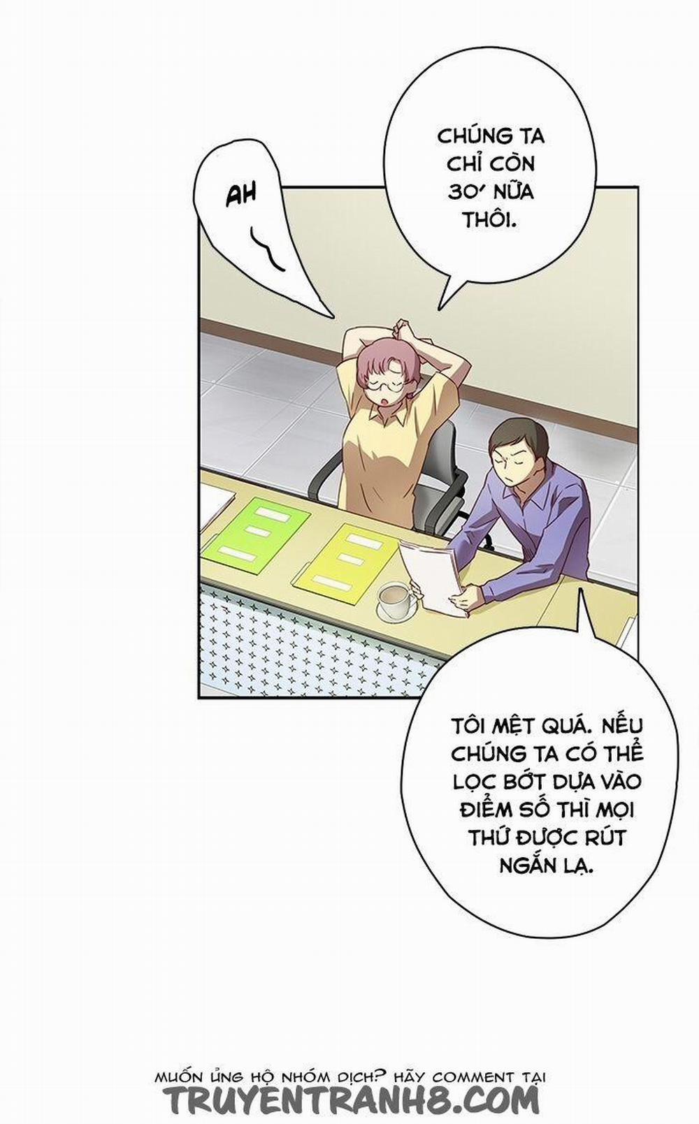 Đại Học H - H Campus 3 trang 3